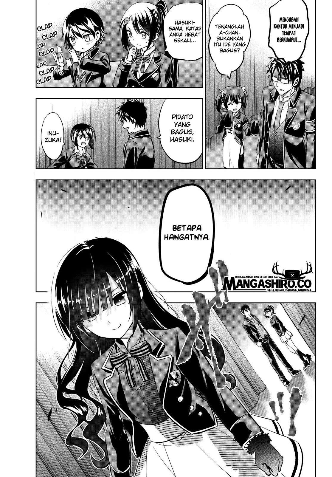Kishuku Gakkou no Juliet Chapter 81 - halaman 7