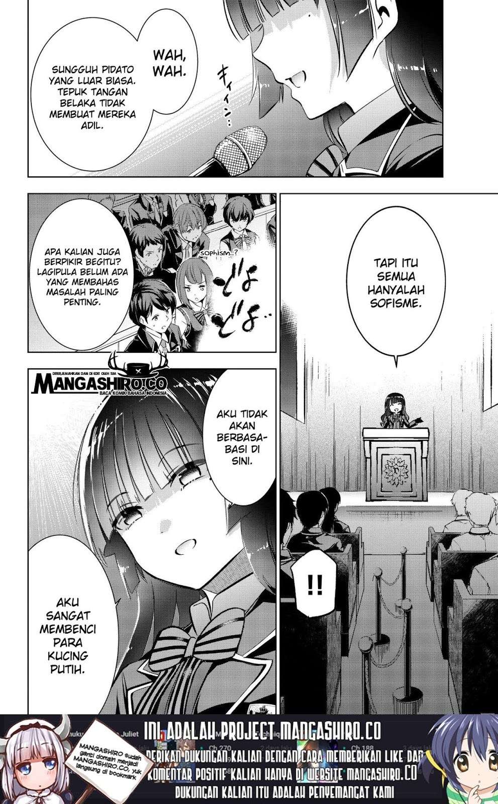 Kishuku Gakkou no Juliet Chapter 81 - halaman 8