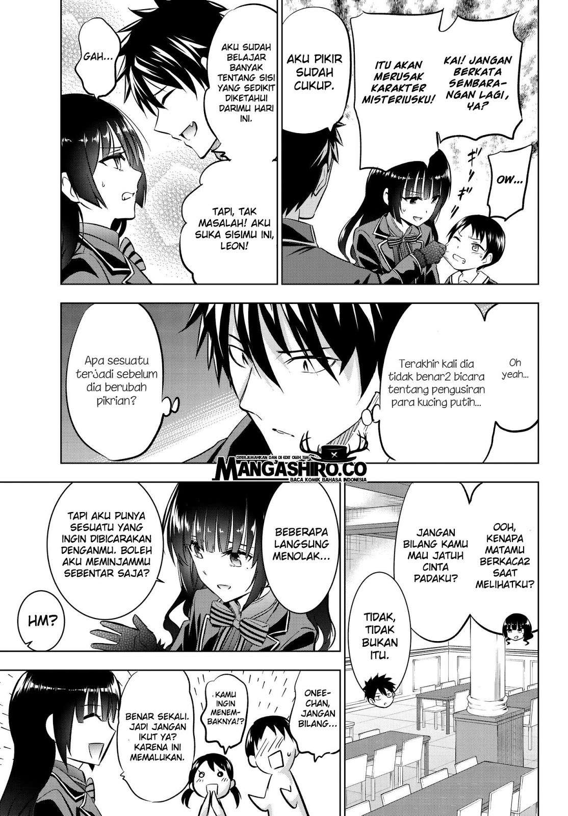 Kishuku Gakkou no Juliet Chapter 82 - halaman 15