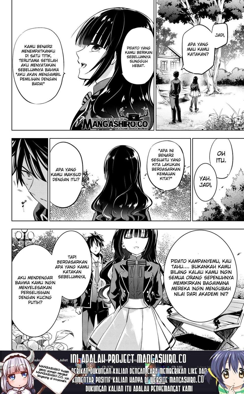 Kishuku Gakkou no Juliet Chapter 82 - halaman 16