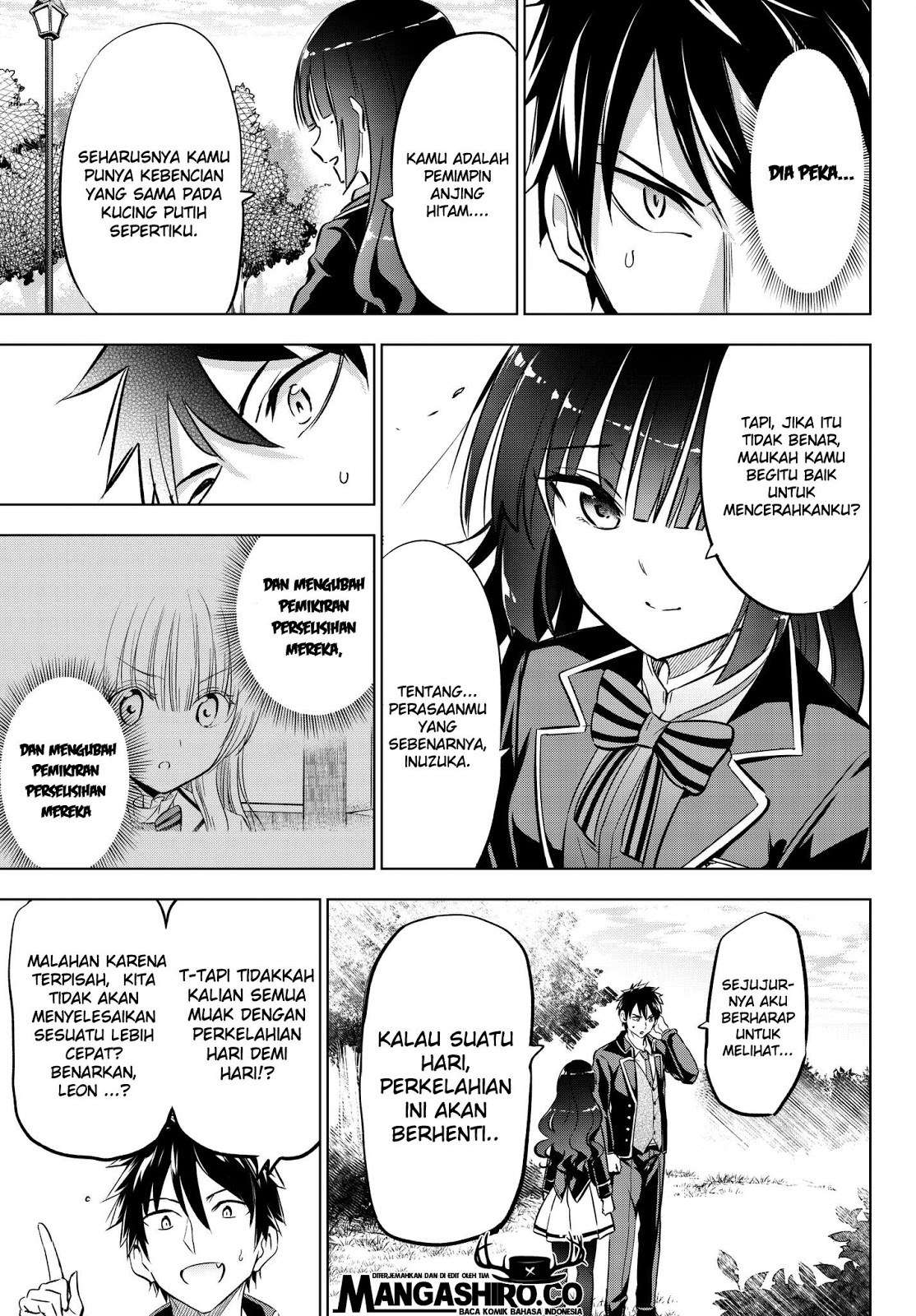 Kishuku Gakkou no Juliet Chapter 82 - halaman 17