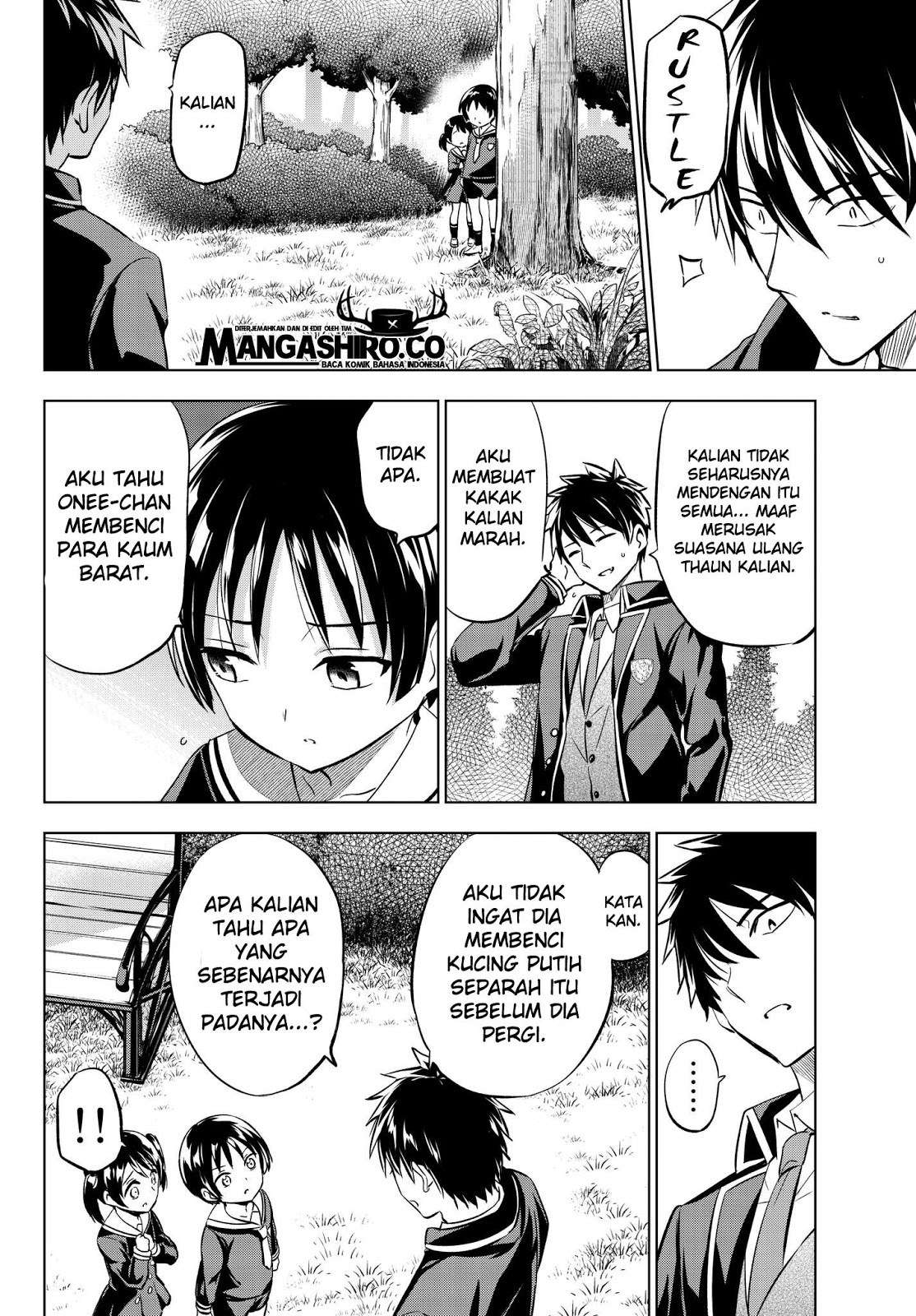 Kishuku Gakkou no Juliet Chapter 82 - halaman 20