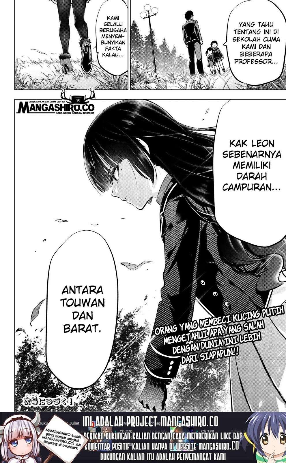 Kishuku Gakkou no Juliet Chapter 82 - halaman 22