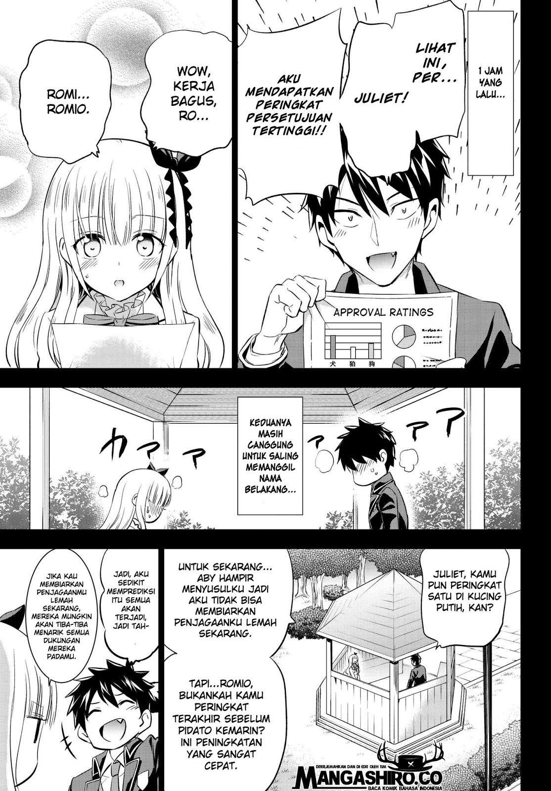 Kishuku Gakkou no Juliet Chapter 82 - halaman 5