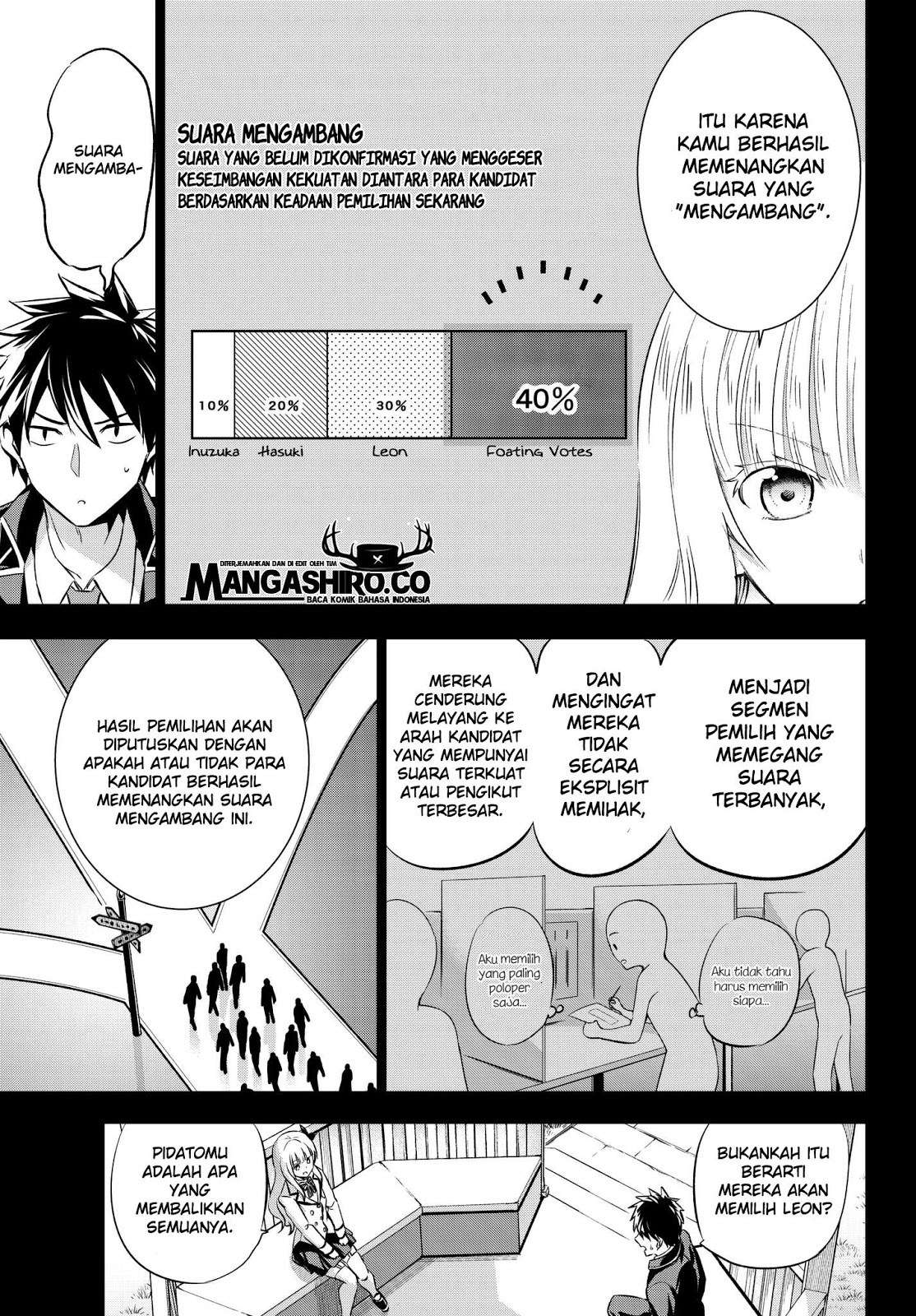 Kishuku Gakkou no Juliet Chapter 82 - halaman 7