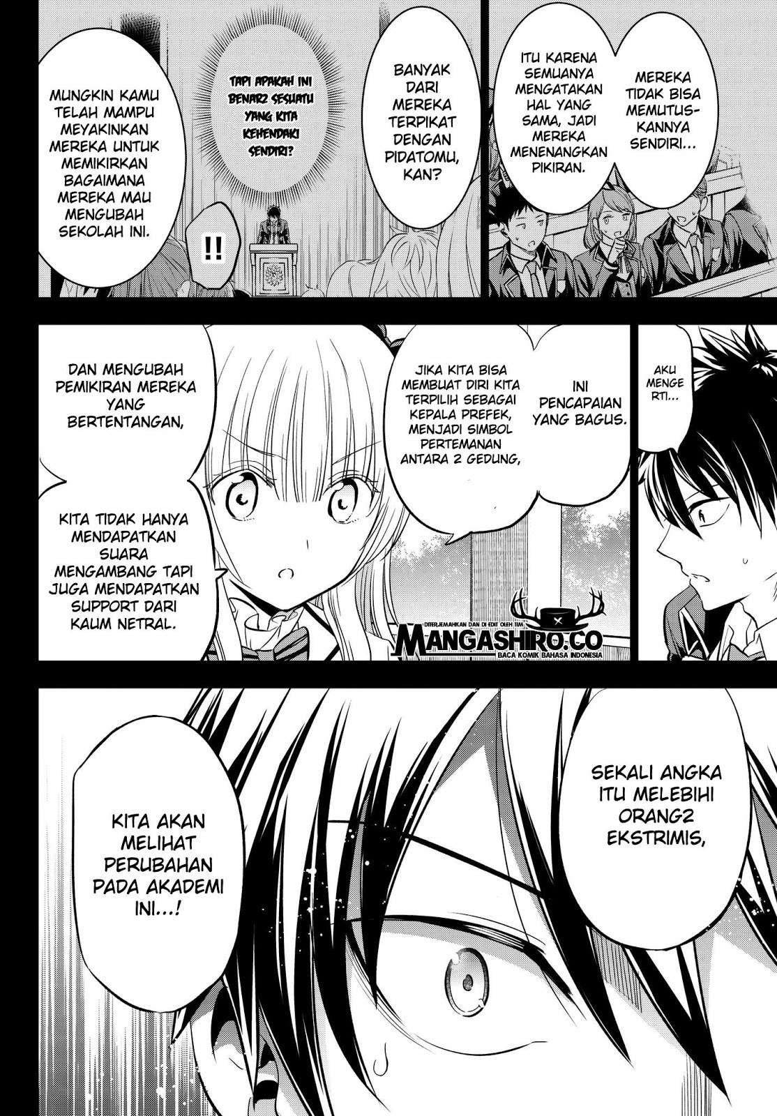 Kishuku Gakkou no Juliet Chapter 82 - halaman 8
