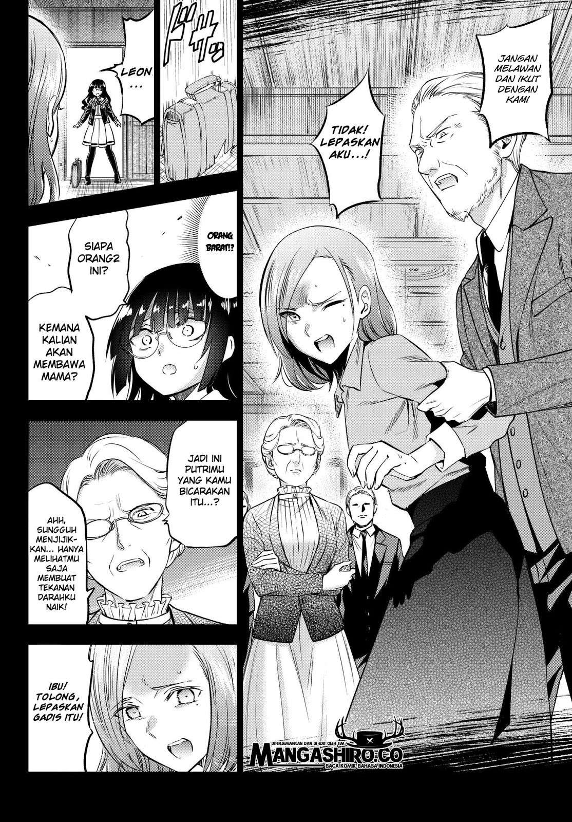 Kishuku Gakkou no Juliet Chapter 83 - halaman 10