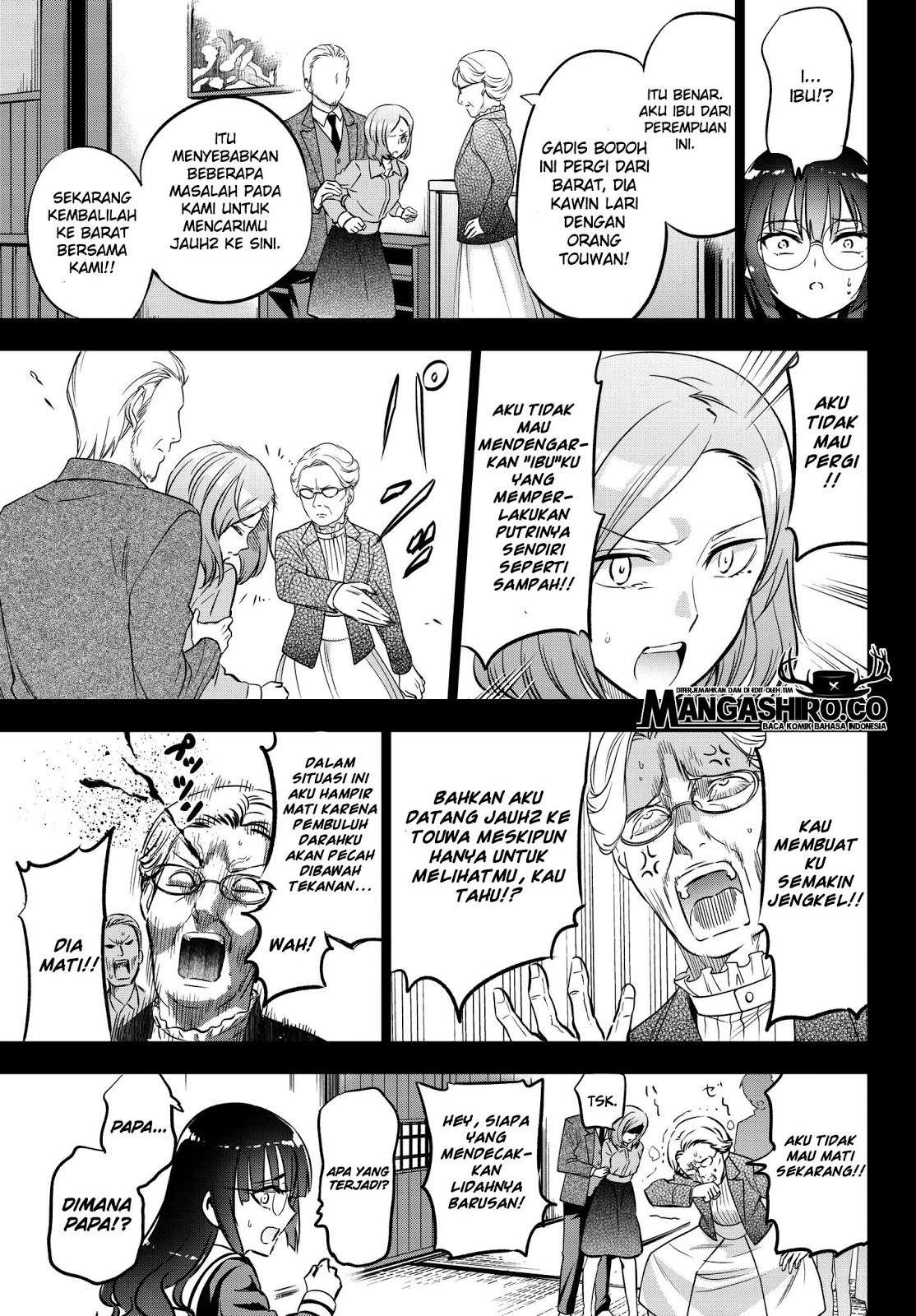 Kishuku Gakkou no Juliet Chapter 83 - halaman 11