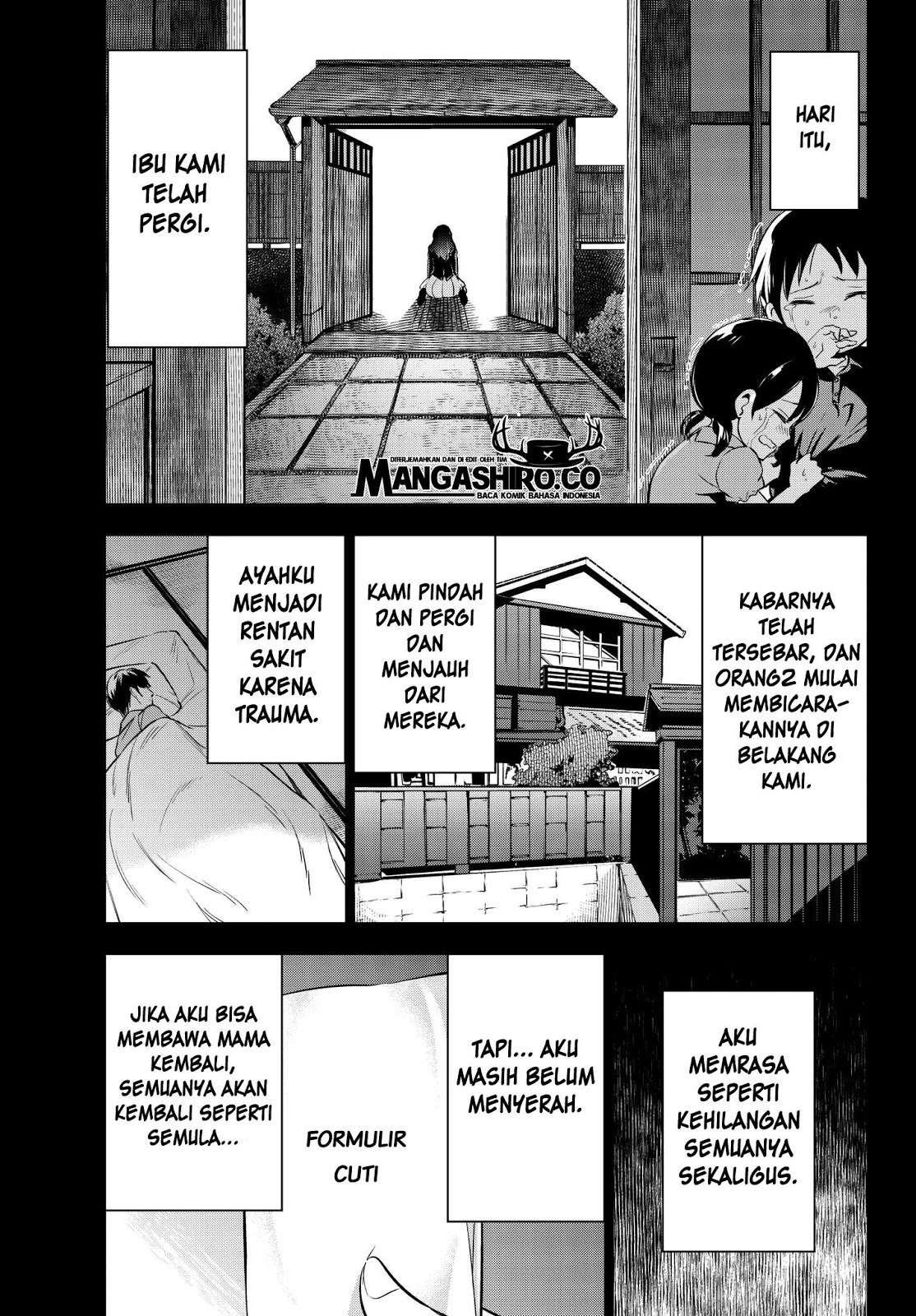 Kishuku Gakkou no Juliet Chapter 83 - halaman 13