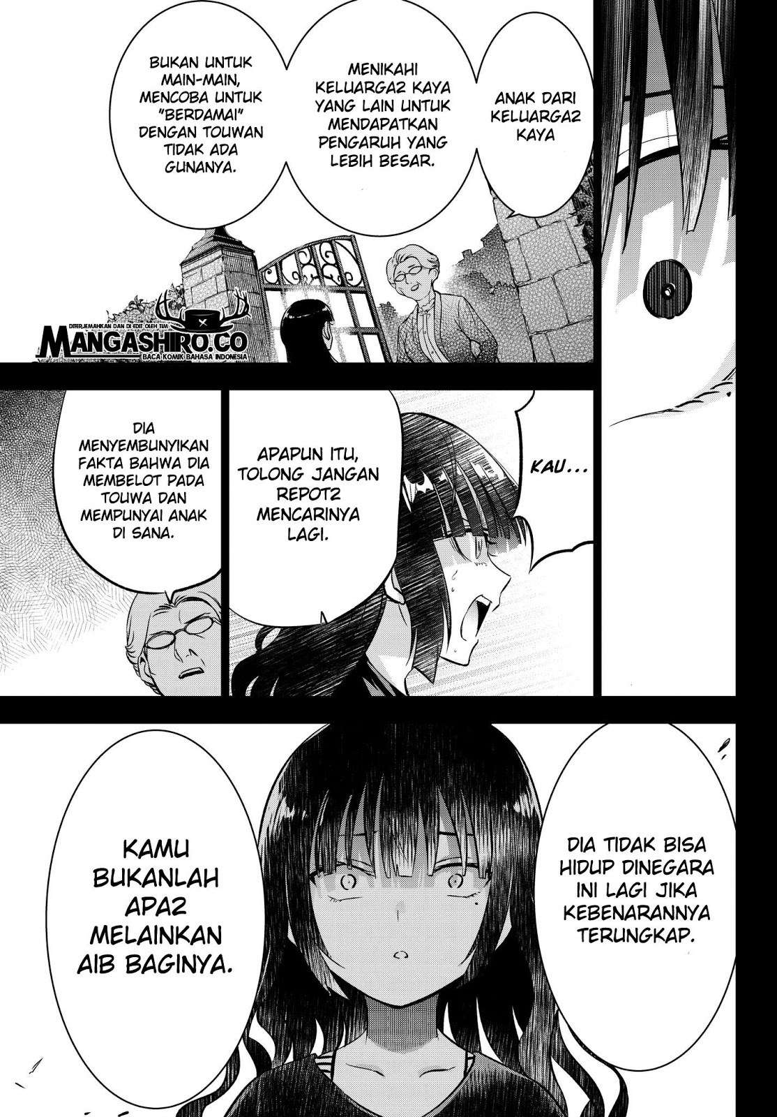 Kishuku Gakkou no Juliet Chapter 83 - halaman 15