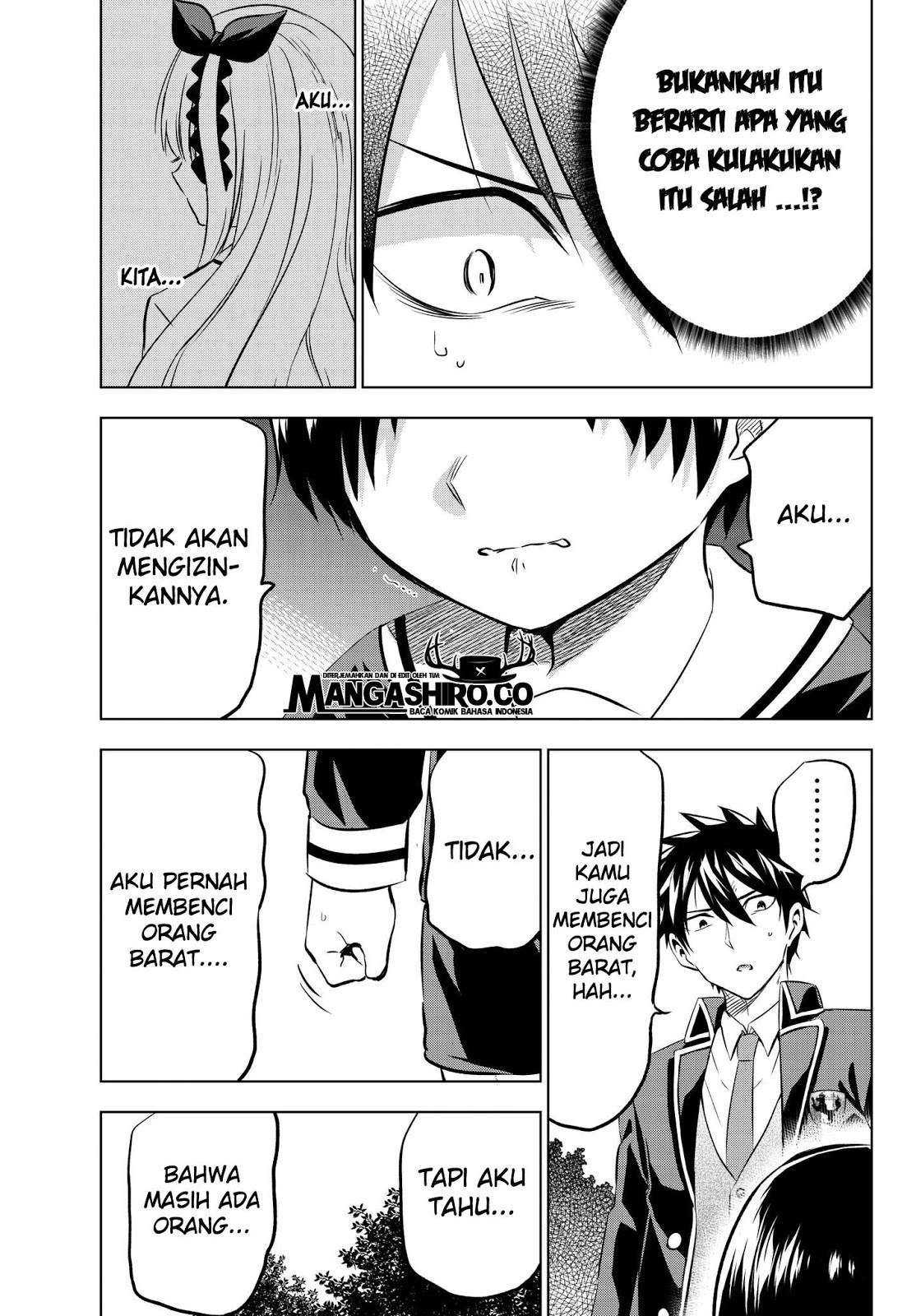 Kishuku Gakkou no Juliet Chapter 83 - halaman 19