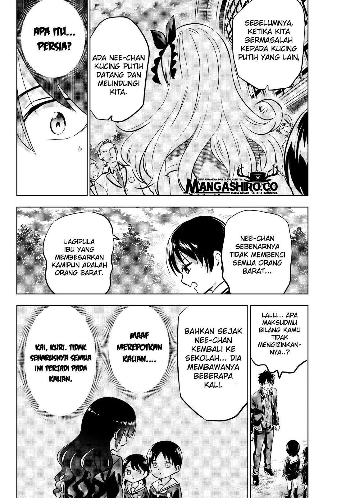 Kishuku Gakkou no Juliet Chapter 83 - halaman 20
