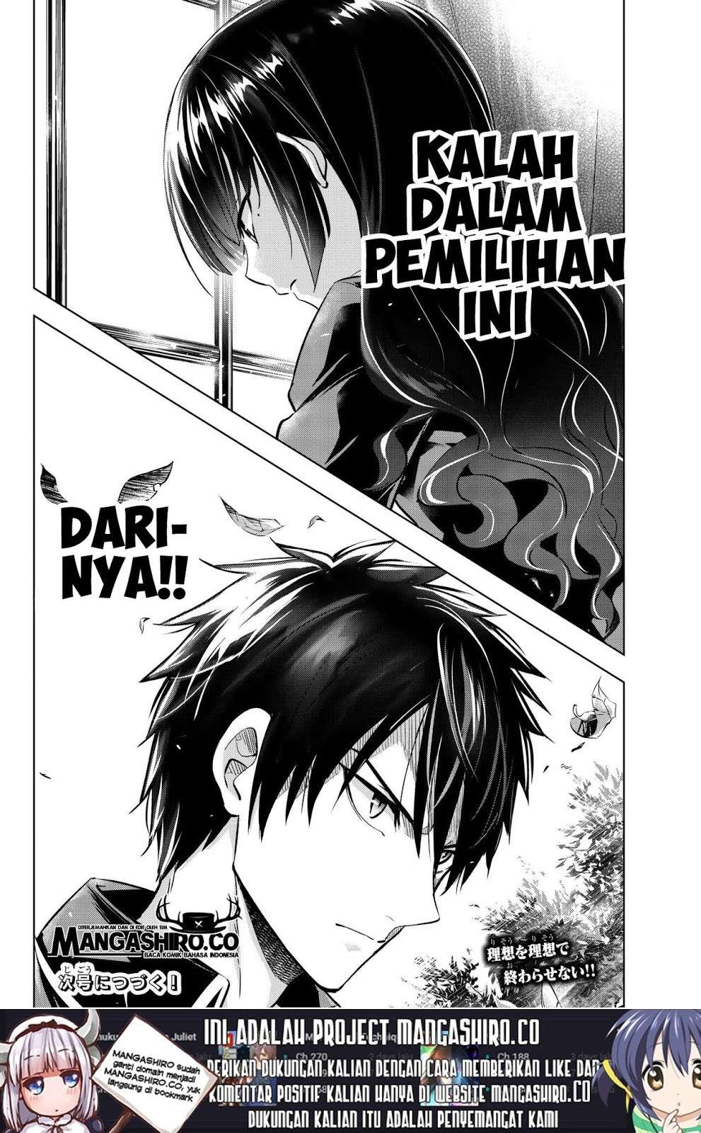 Kishuku Gakkou no Juliet Chapter 83 - halaman 24