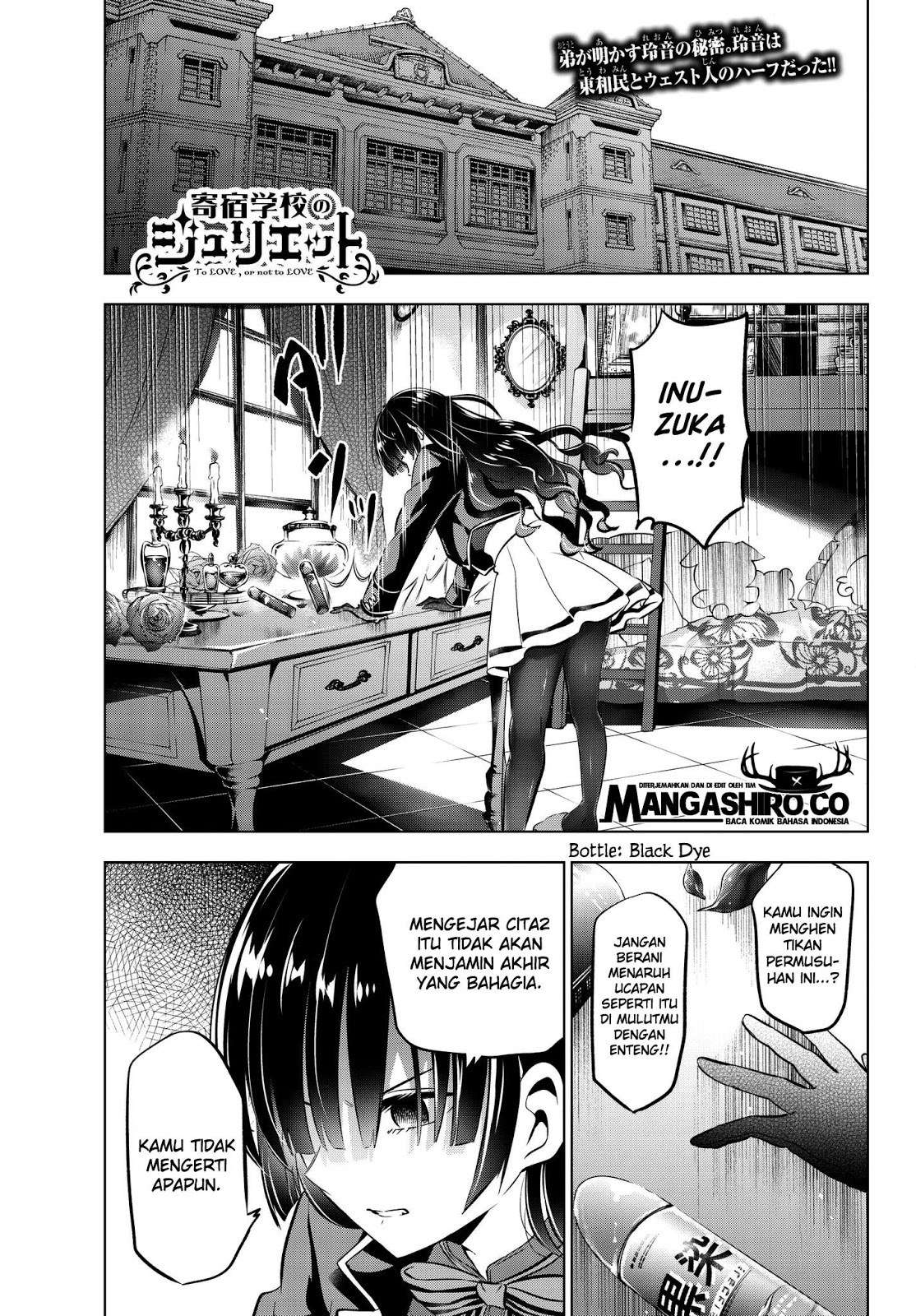 Kishuku Gakkou no Juliet Chapter 83 - halaman 5
