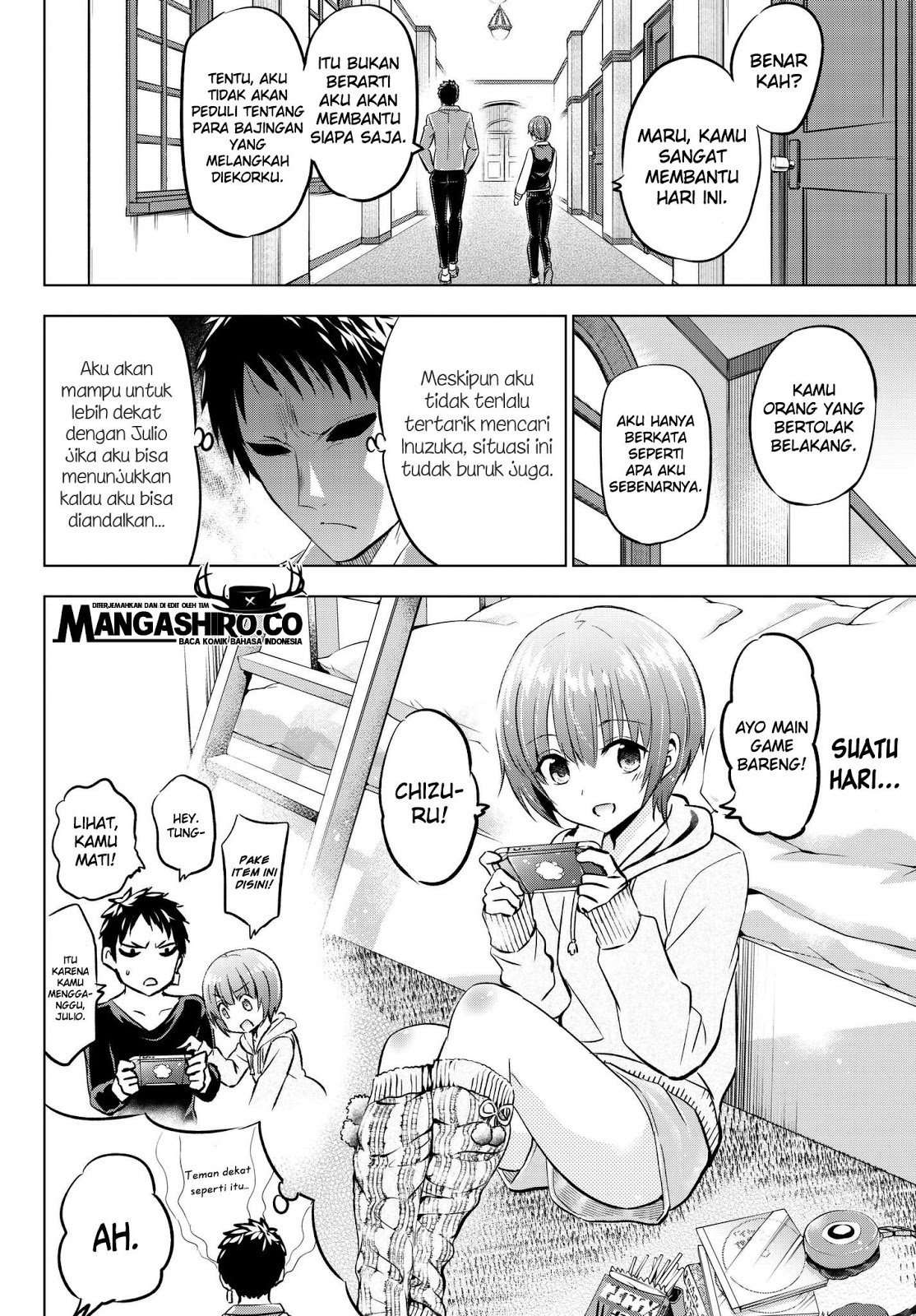 Kishuku Gakkou no Juliet Chapter 84 - halaman 10