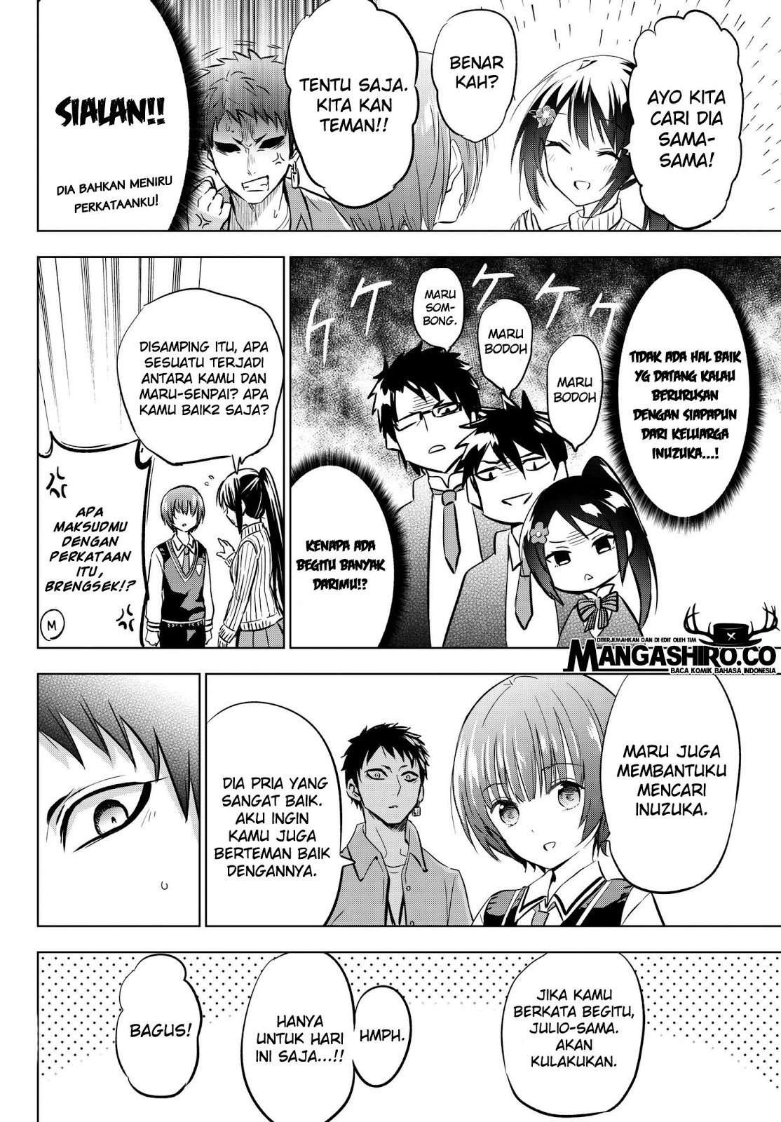 Kishuku Gakkou no Juliet Chapter 84 - halaman 12
