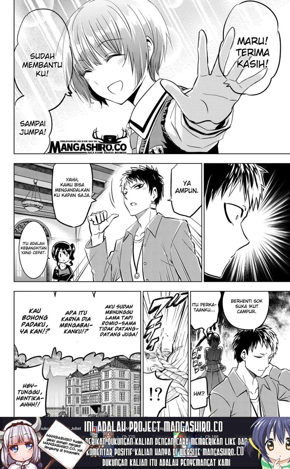 Kishuku Gakkou no Juliet Chapter 84 - halaman 16