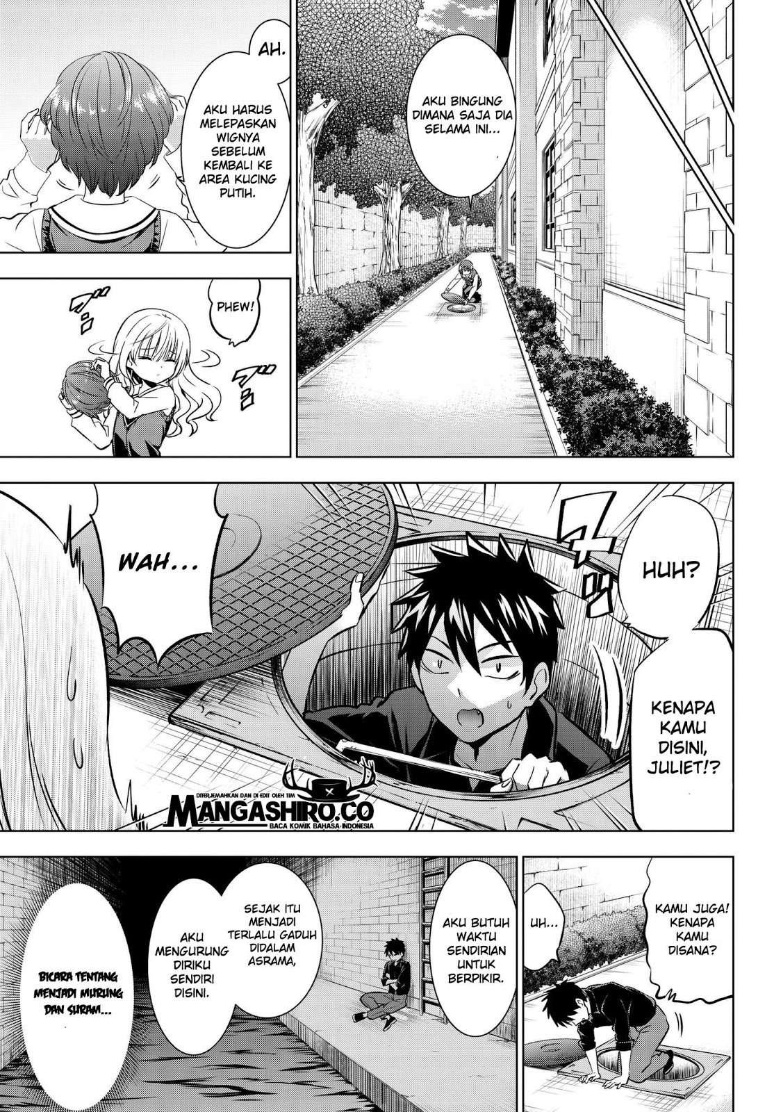 Kishuku Gakkou no Juliet Chapter 84 - halaman 17