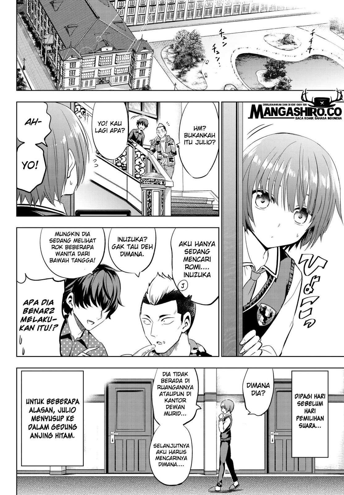 Kishuku Gakkou no Juliet Chapter 84 - halaman 6