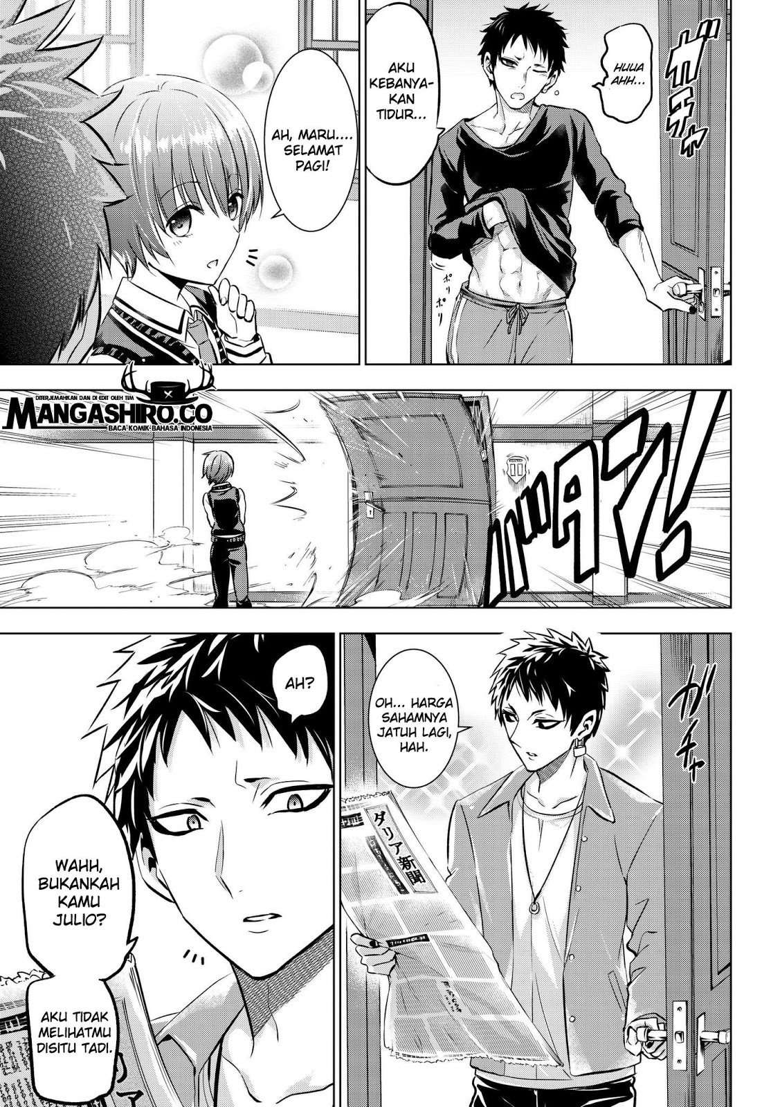 Kishuku Gakkou no Juliet Chapter 84 - halaman 7