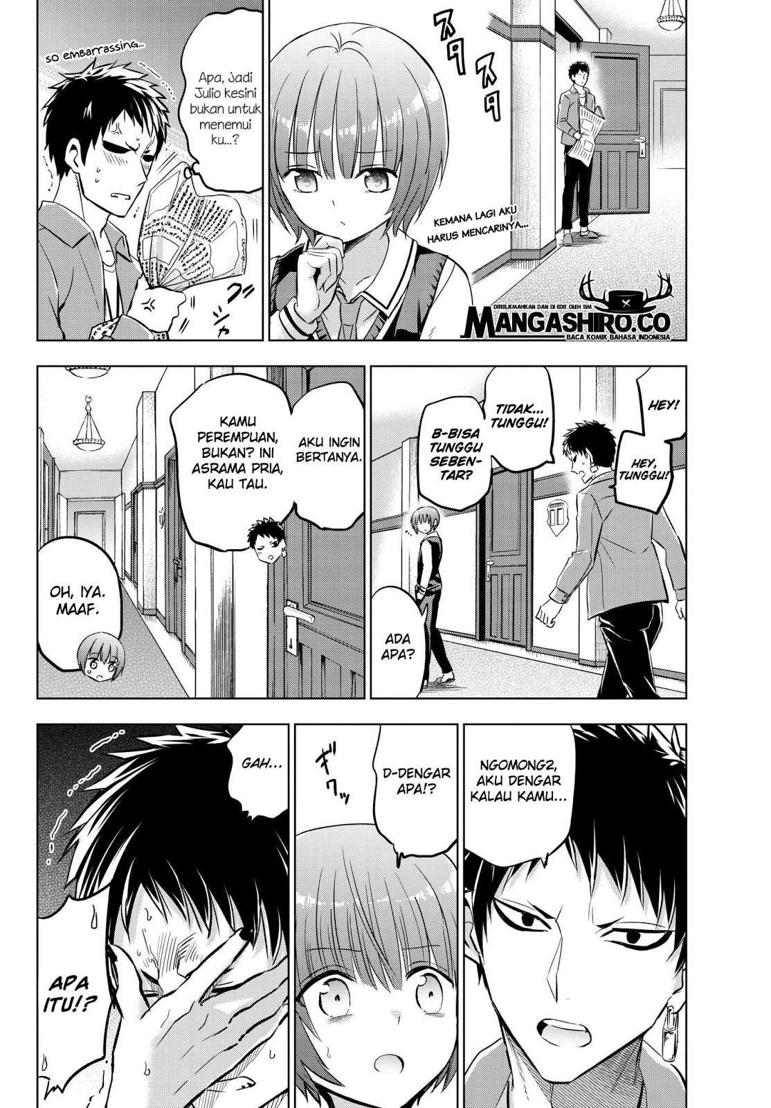 Kishuku Gakkou no Juliet Chapter 84 - halaman 8