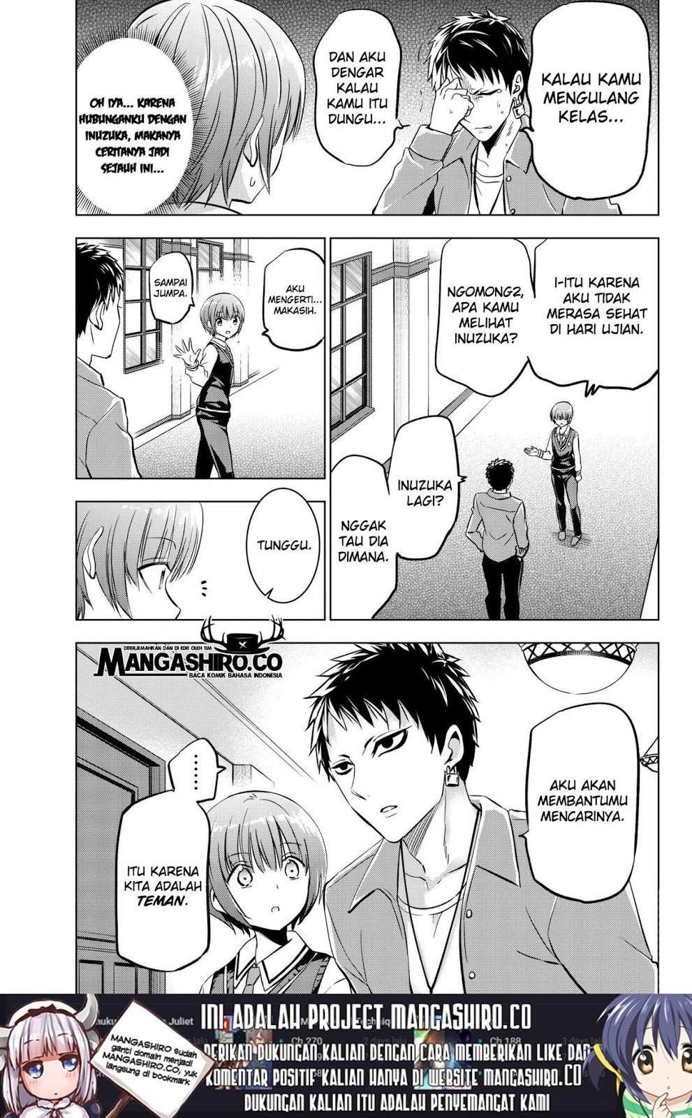 Kishuku Gakkou no Juliet Chapter 84 - halaman 9