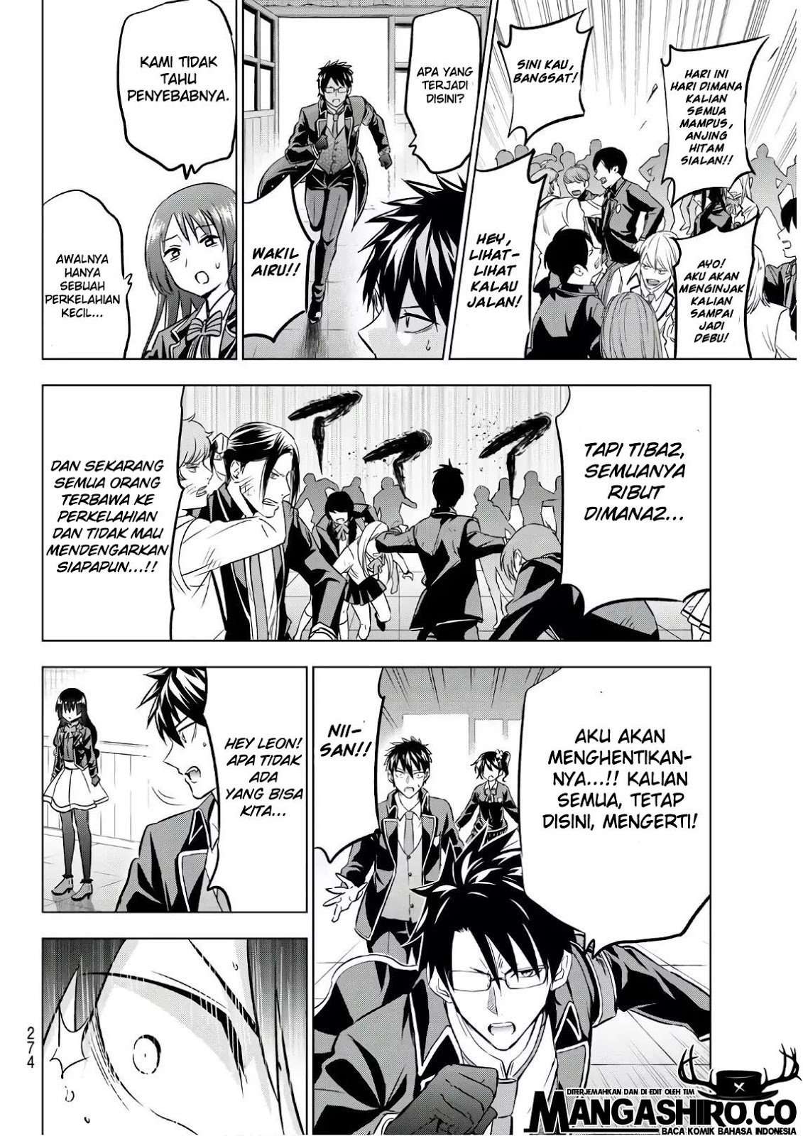 Kishuku Gakkou no Juliet Chapter 85 - halaman 12