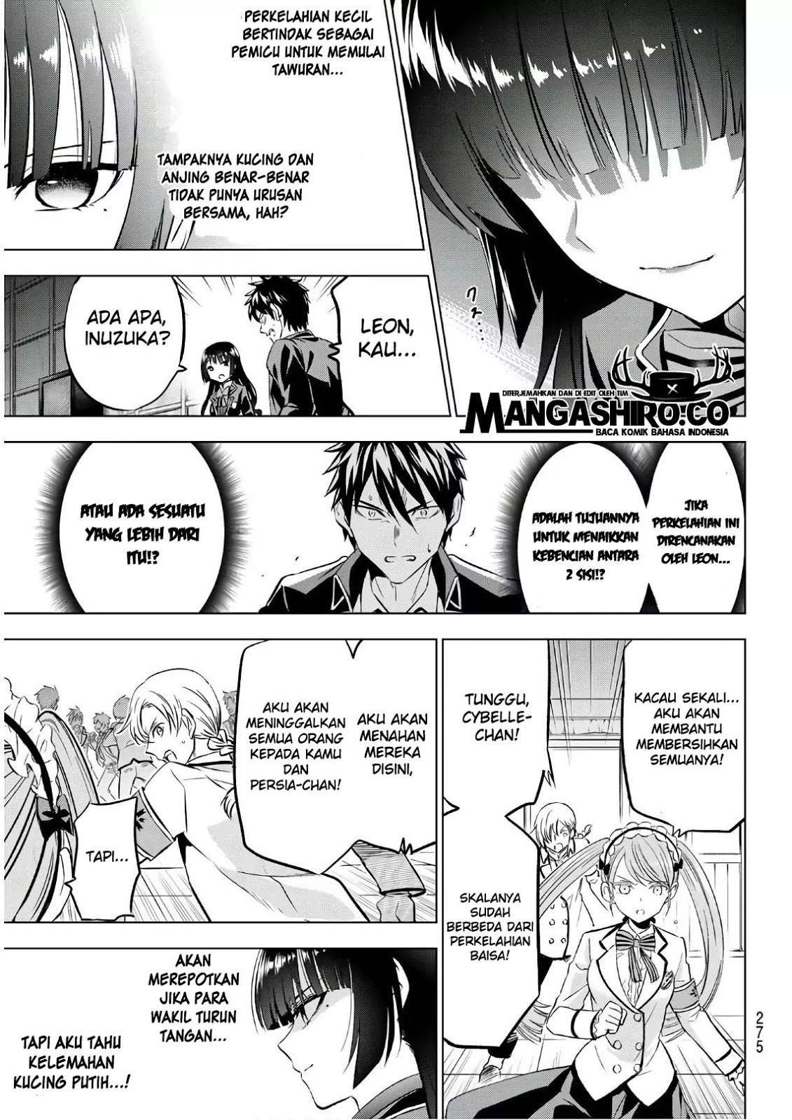 Kishuku Gakkou no Juliet Chapter 85 - halaman 13