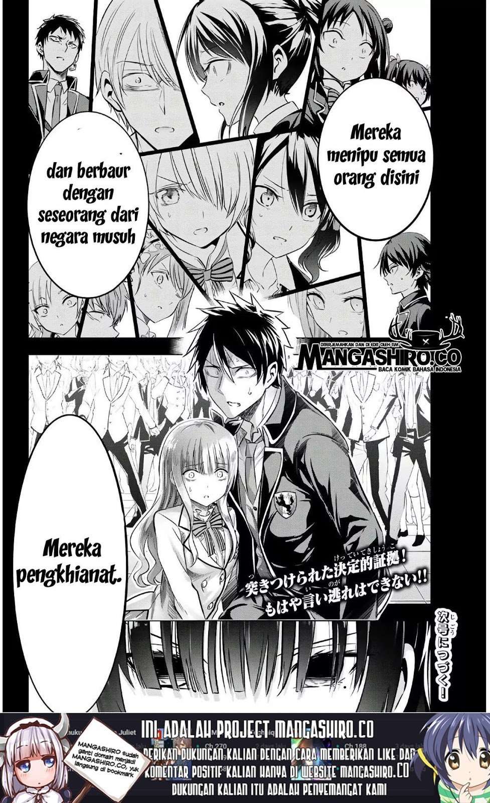 Kishuku Gakkou no Juliet Chapter 85 - halaman 21