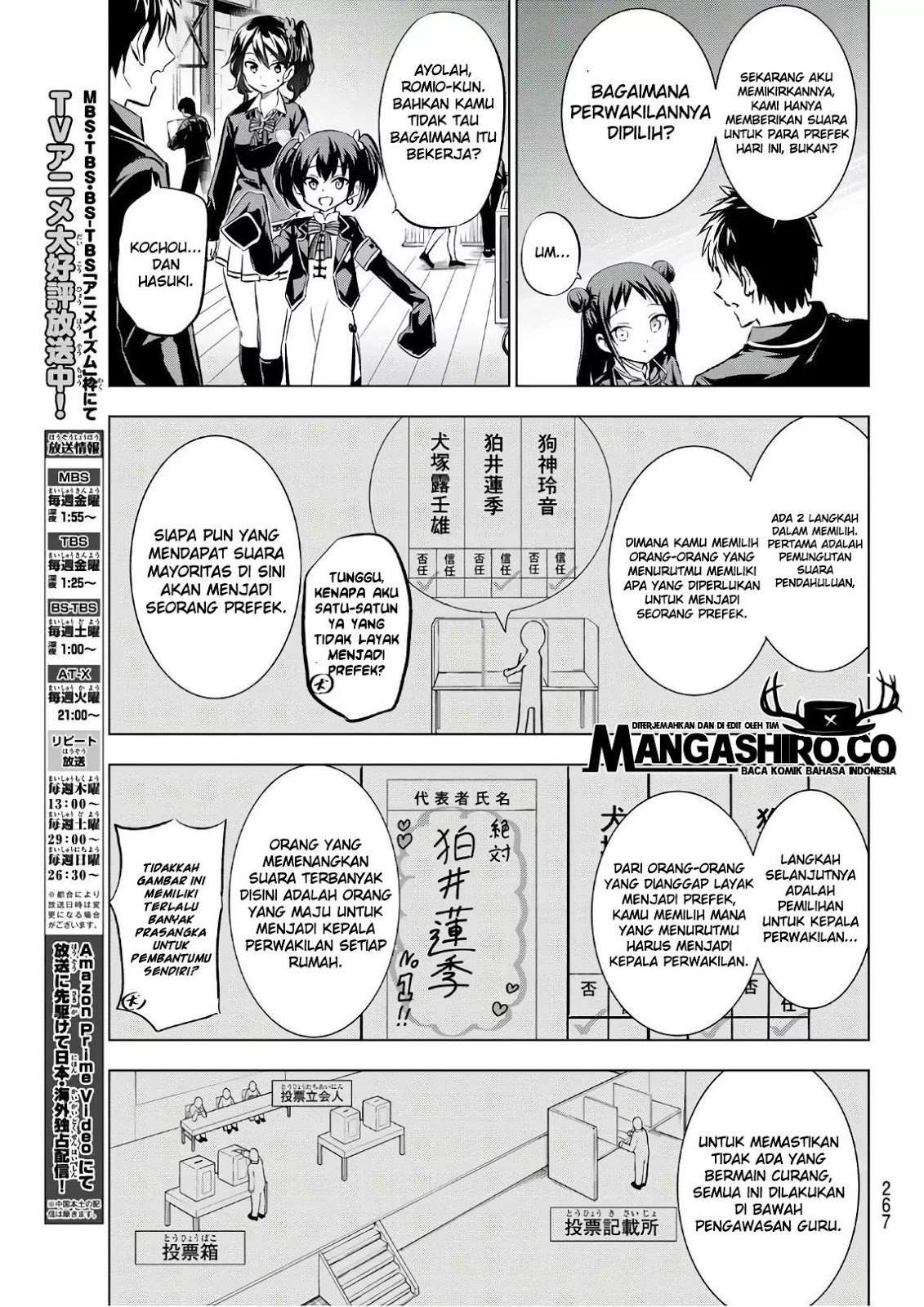 Kishuku Gakkou no Juliet Chapter 85 - halaman 5