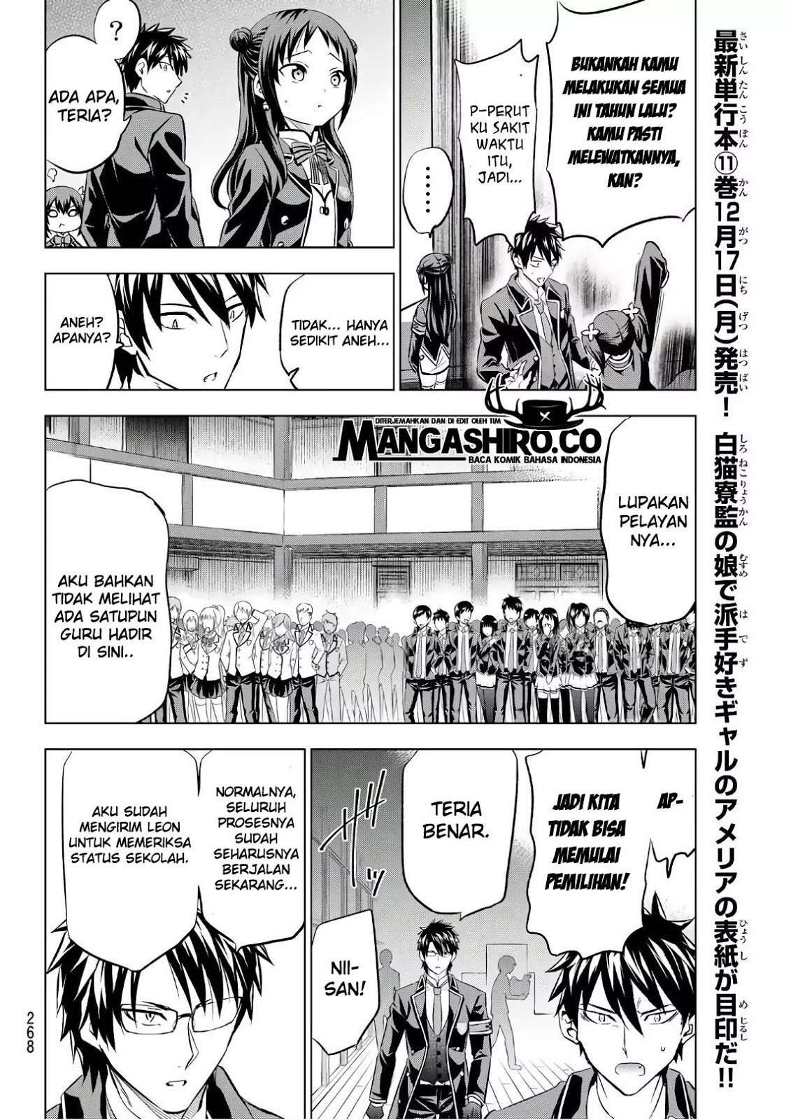 Kishuku Gakkou no Juliet Chapter 85 - halaman 6