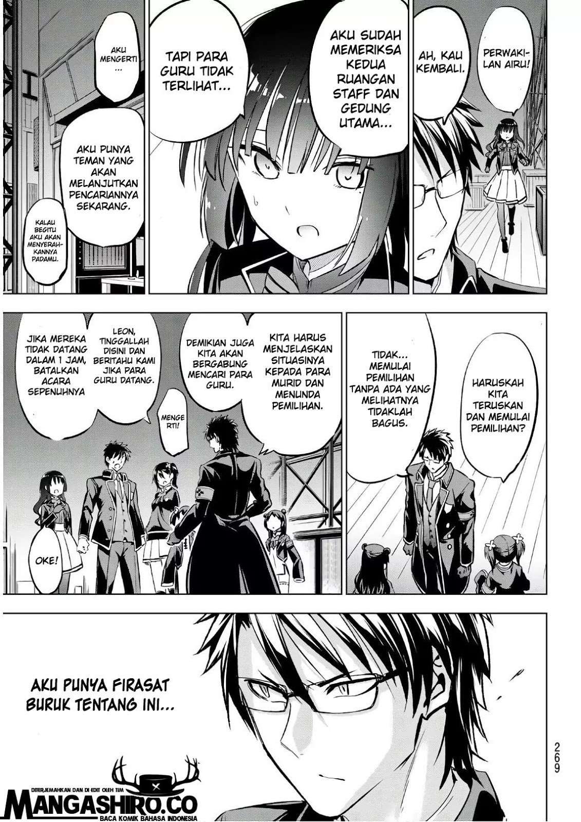 Kishuku Gakkou no Juliet Chapter 85 - halaman 7
