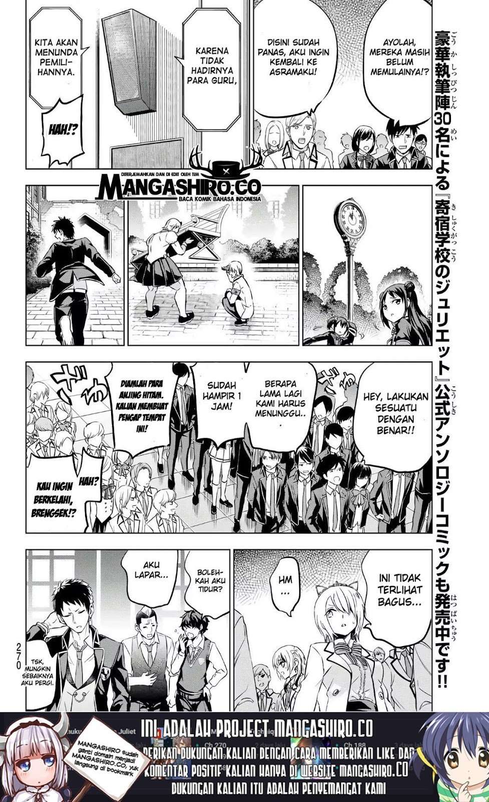 Kishuku Gakkou no Juliet Chapter 85 - halaman 8