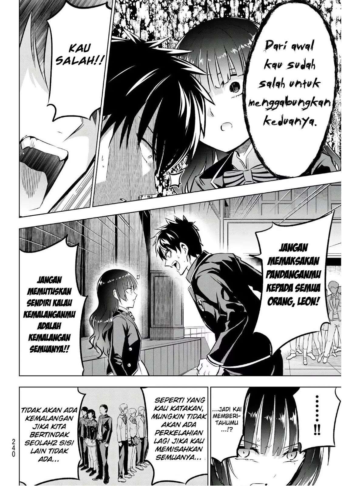 Kishuku Gakkou no Juliet Chapter 86 - halaman 11