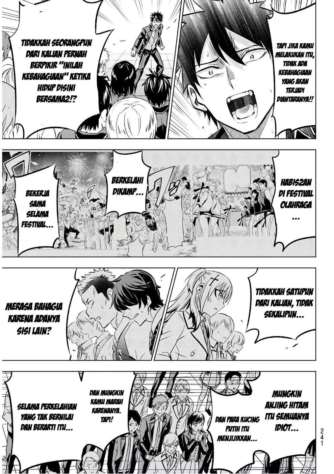 Kishuku Gakkou no Juliet Chapter 86 - halaman 12