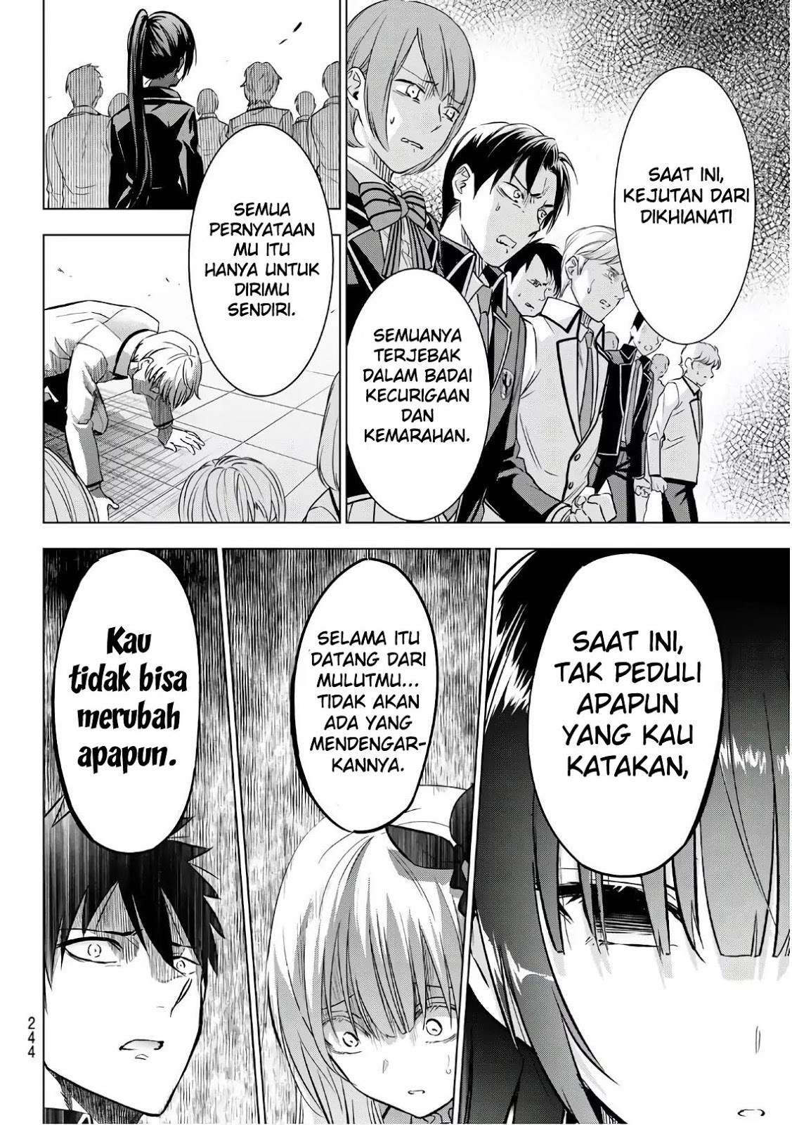 Kishuku Gakkou no Juliet Chapter 86 - halaman 15