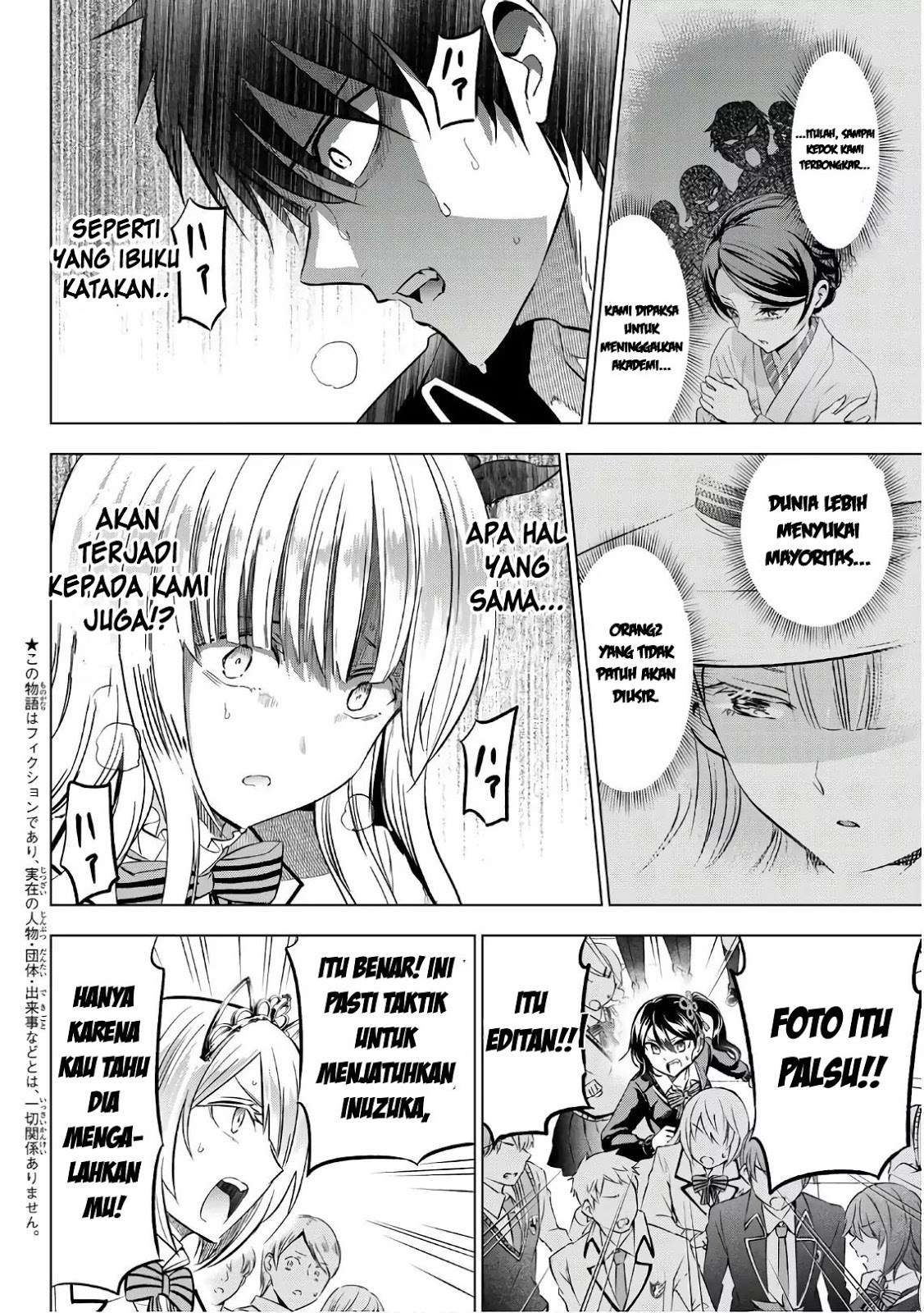 Kishuku Gakkou no Juliet Chapter 86 - halaman 5