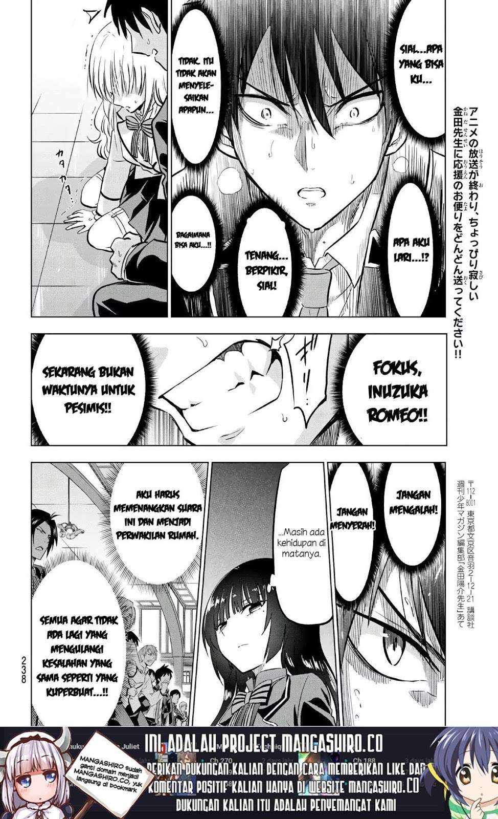 Kishuku Gakkou no Juliet Chapter 86 - halaman 9