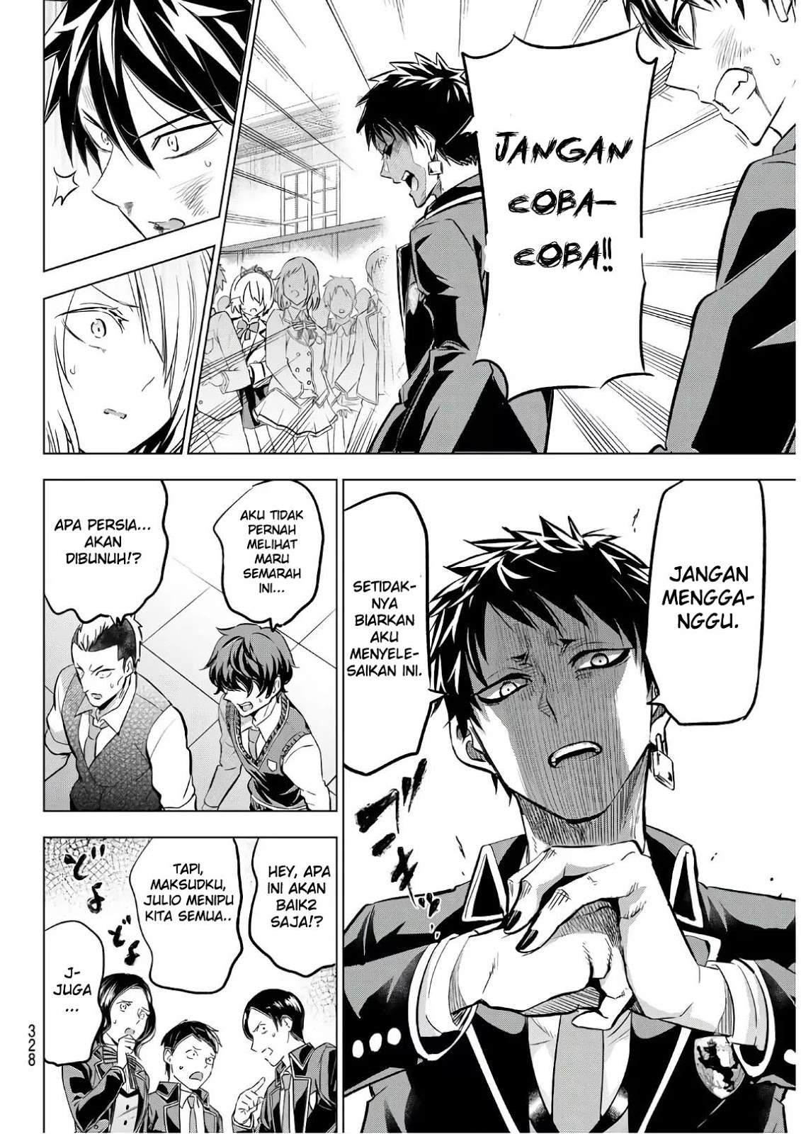 Kishuku Gakkou no Juliet Chapter 87 - halaman 10