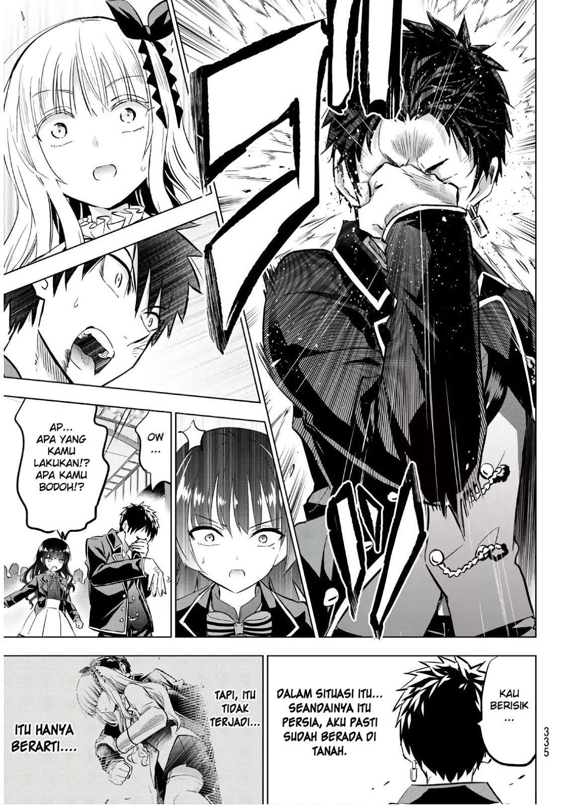 Kishuku Gakkou no Juliet Chapter 87 - halaman 17