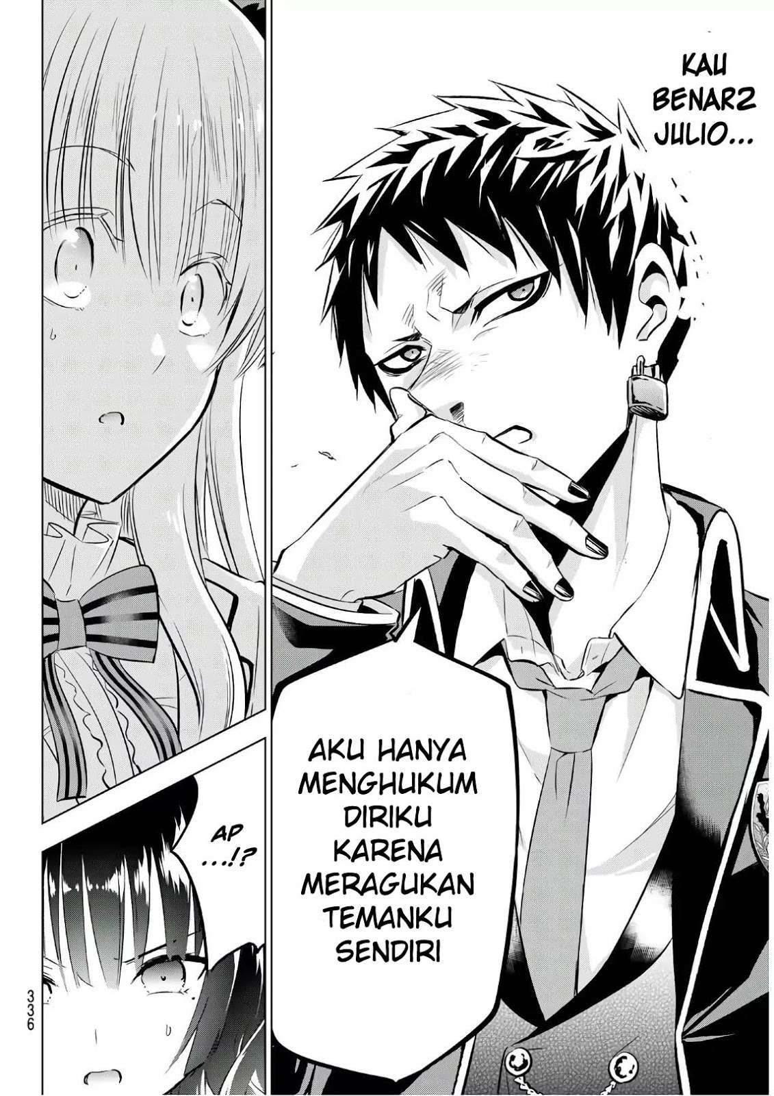 Kishuku Gakkou no Juliet Chapter 87 - halaman 18
