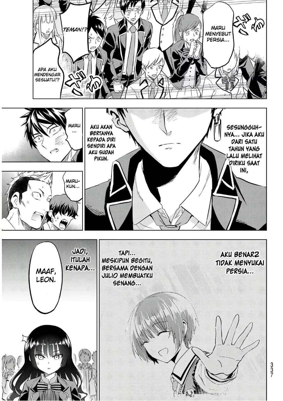 Kishuku Gakkou no Juliet Chapter 87 - halaman 19