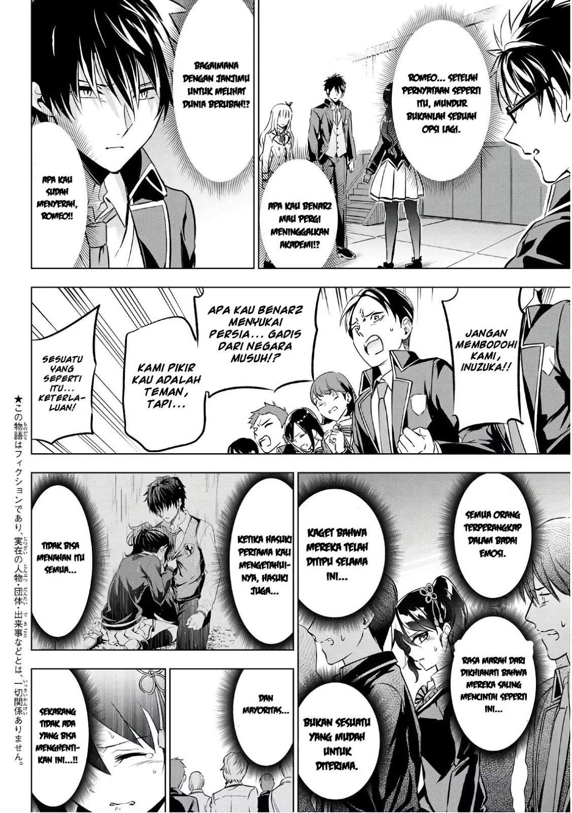Kishuku Gakkou no Juliet Chapter 87 - halaman 3