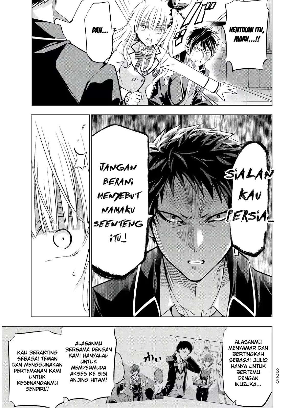 Kishuku Gakkou no Juliet Chapter 87 - halaman 7