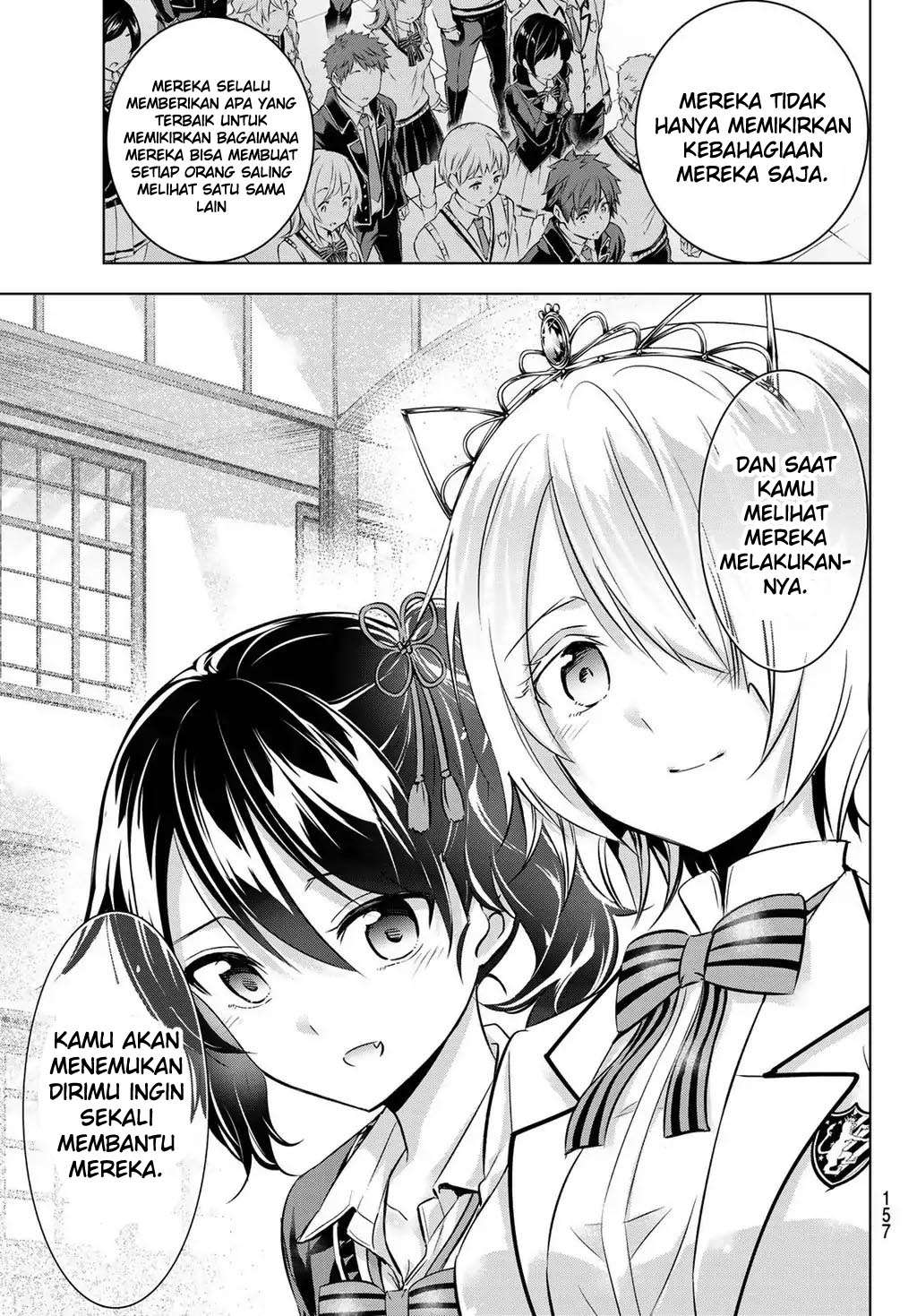 Kishuku Gakkou no Juliet Chapter 88 - halaman 13