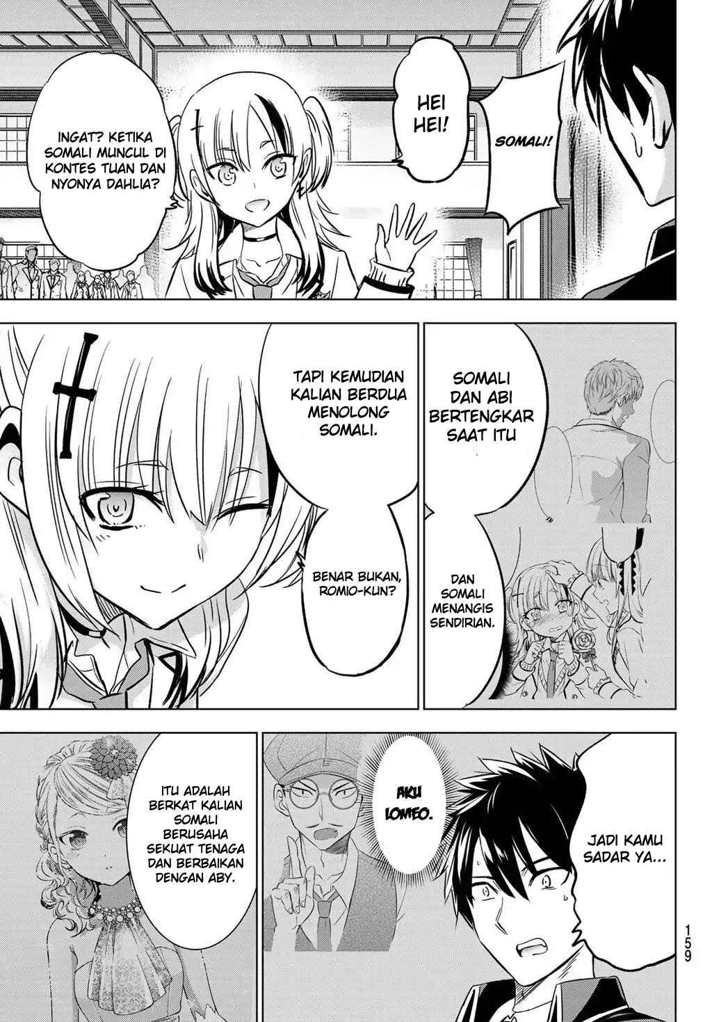 Kishuku Gakkou no Juliet Chapter 88 - halaman 15