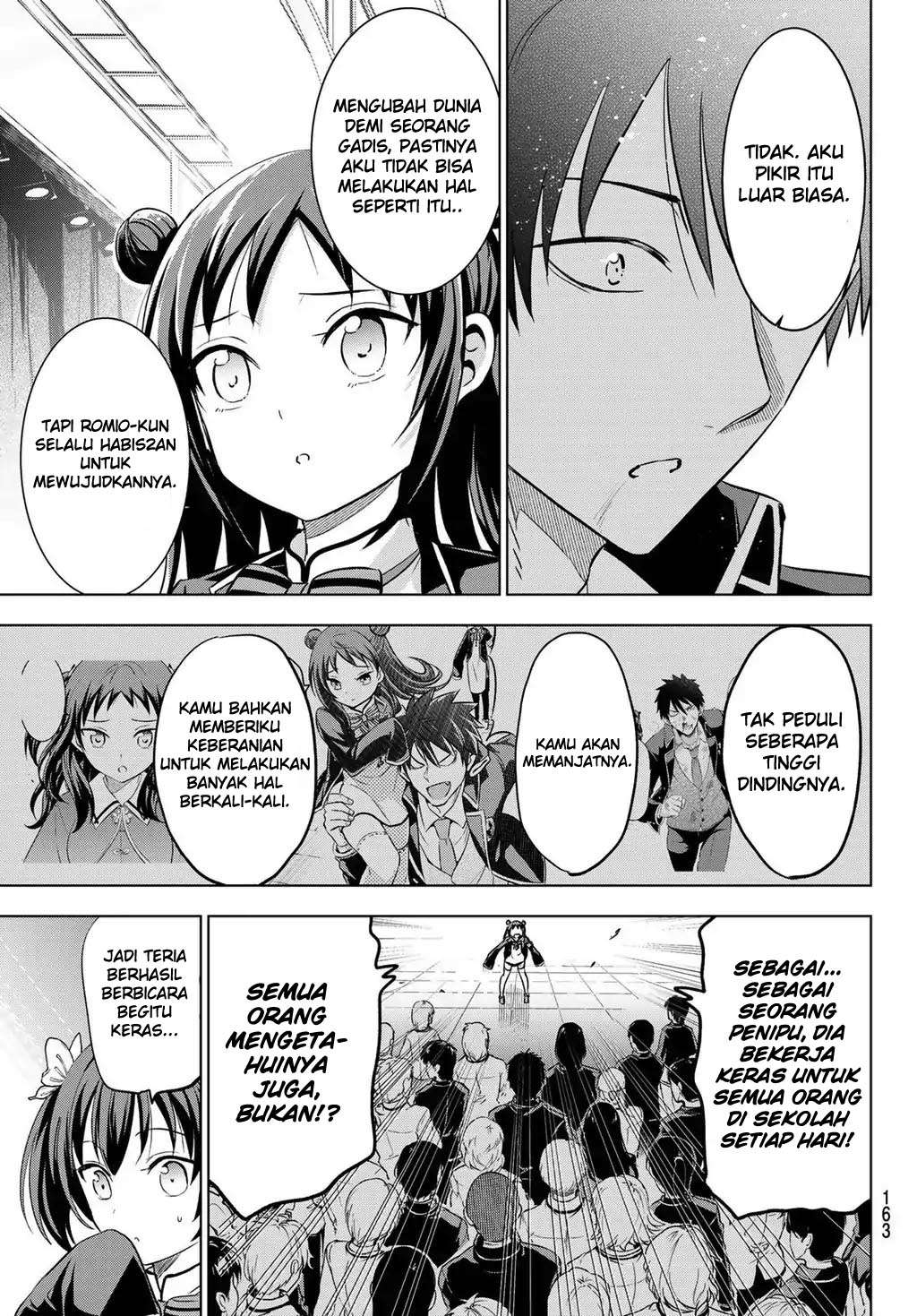 Kishuku Gakkou no Juliet Chapter 88 - halaman 19