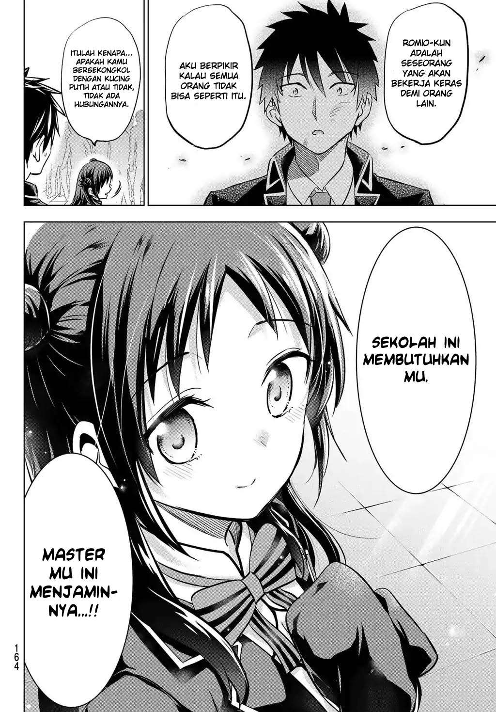 Kishuku Gakkou no Juliet Chapter 88 - halaman 20