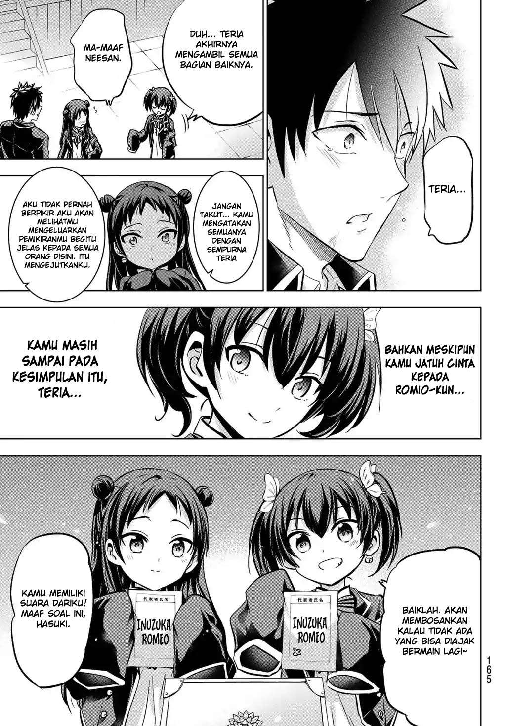 Kishuku Gakkou no Juliet Chapter 88 - halaman 21