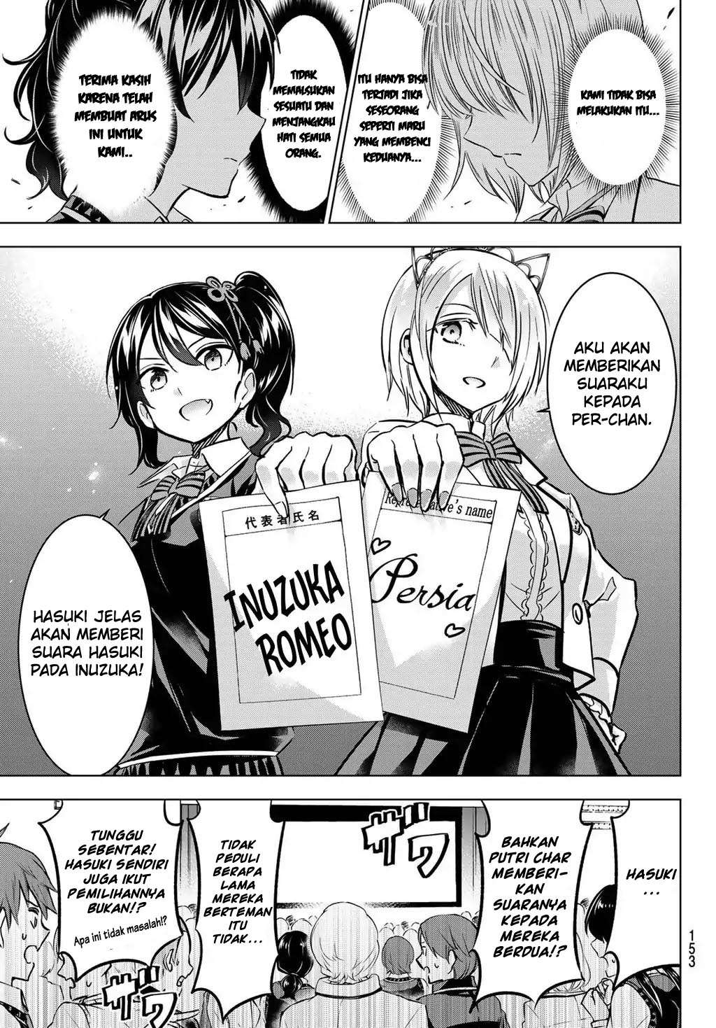 Kishuku Gakkou no Juliet Chapter 88 - halaman 9